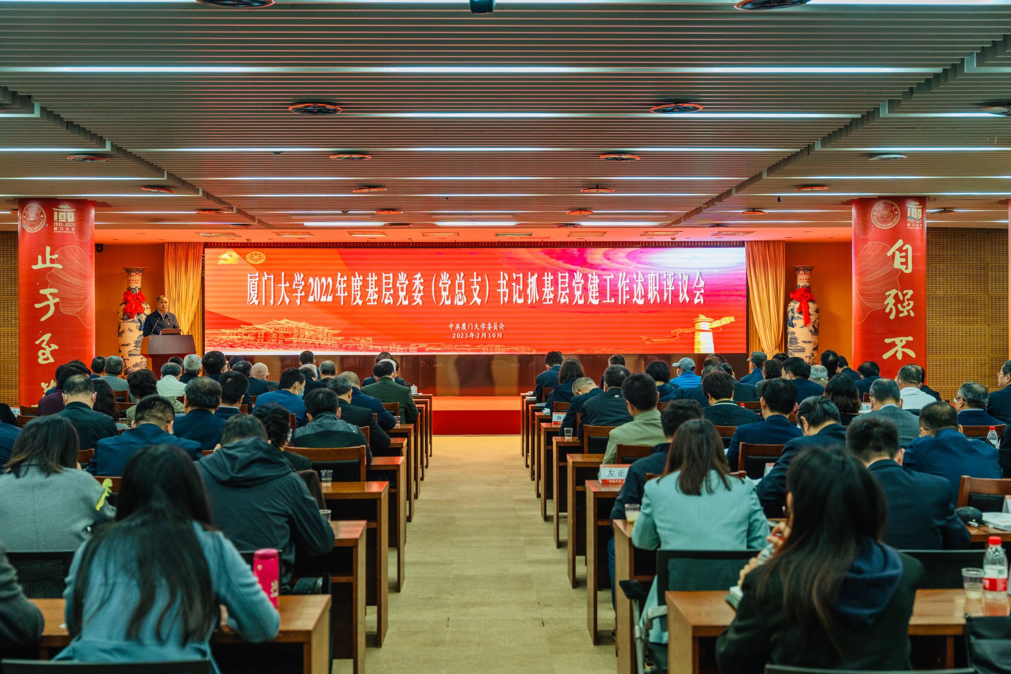 微信图片_20230212132822.jpg