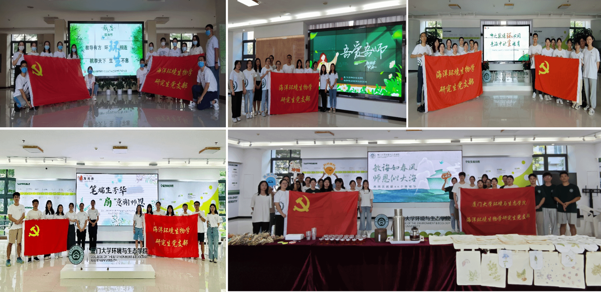 微信图片_20240913144531.png