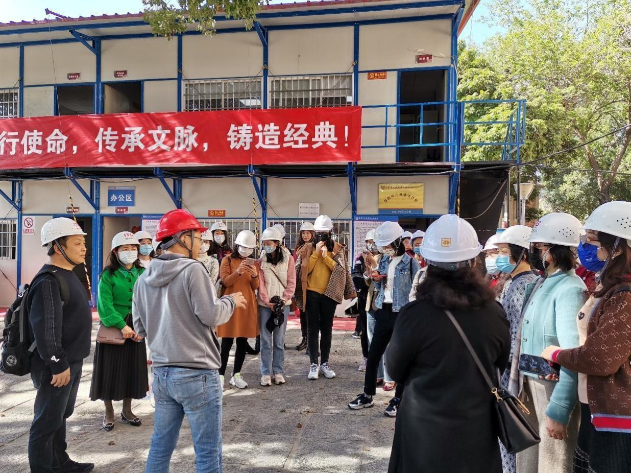 图片 2.png