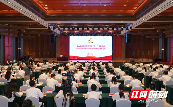 微信图片_20210720182855.jpg