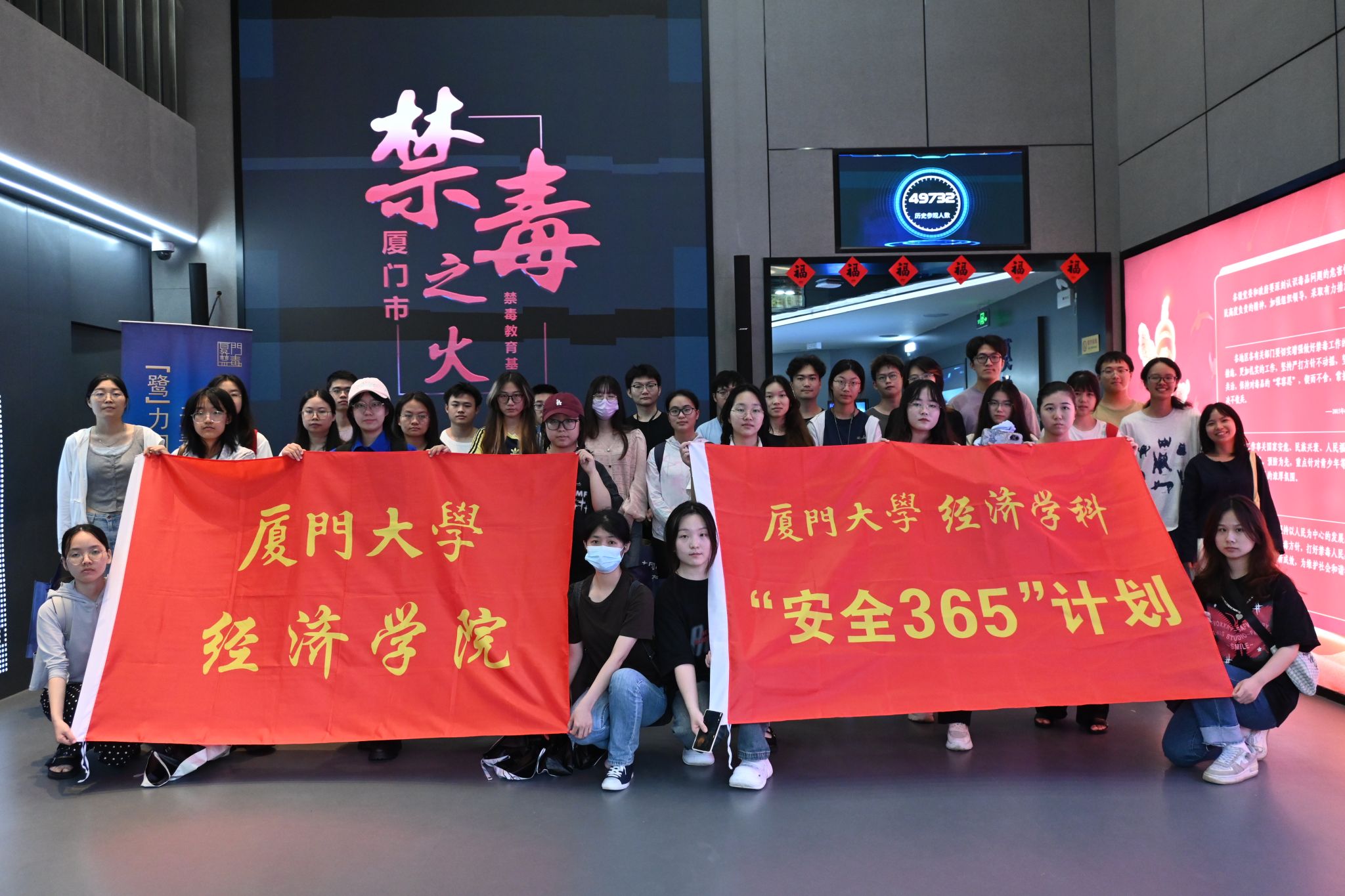 微信图片_20240602175737.jpg