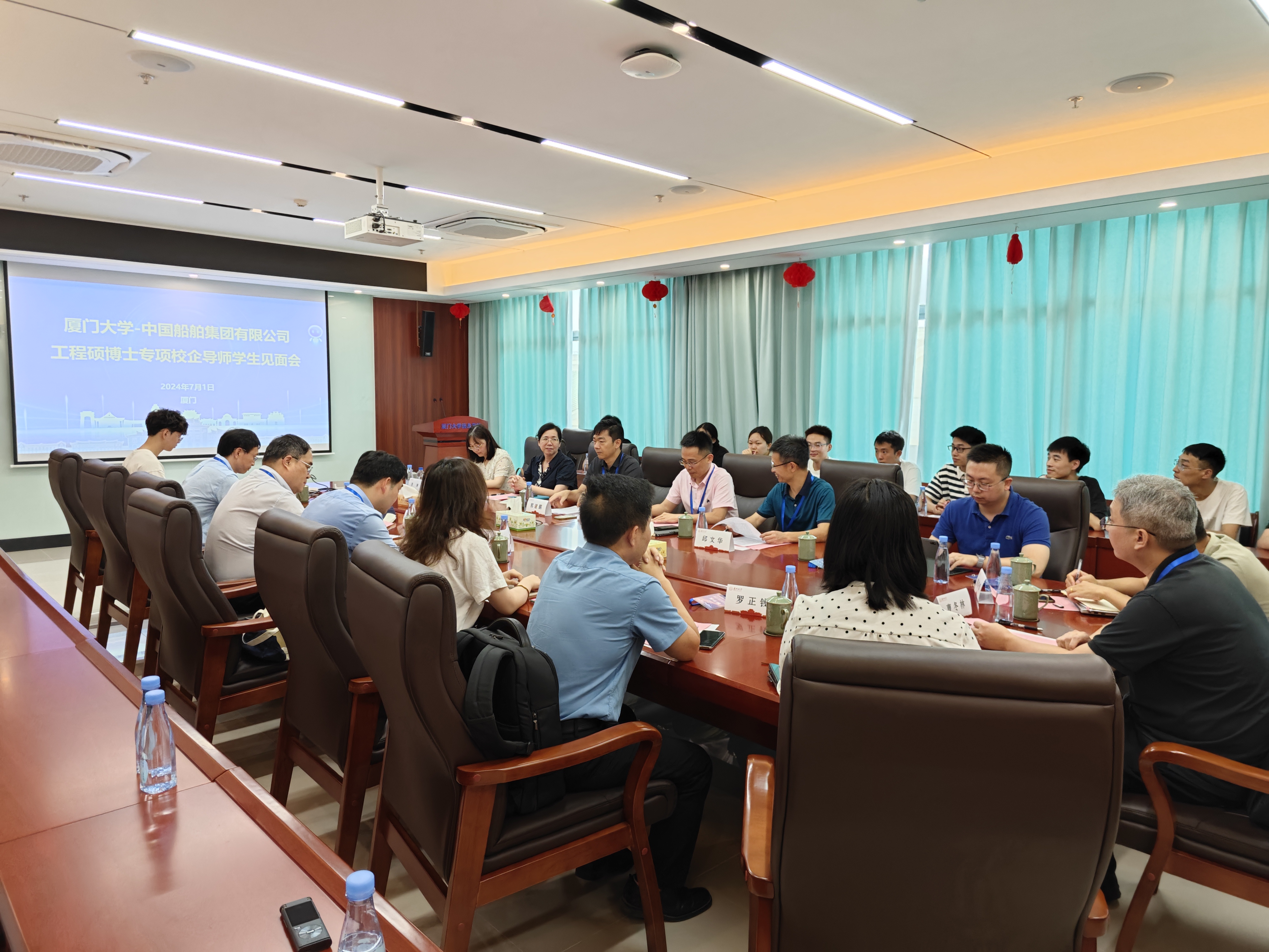 计算胜平负计算器-中船校企导师见面pg娱乐电子游戏2.jpg