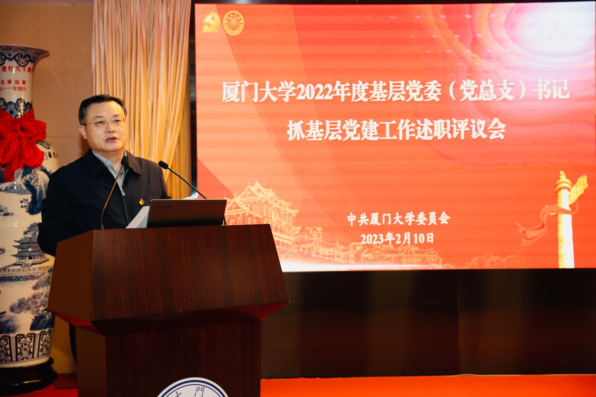 微信图片_20230212132813.jpg