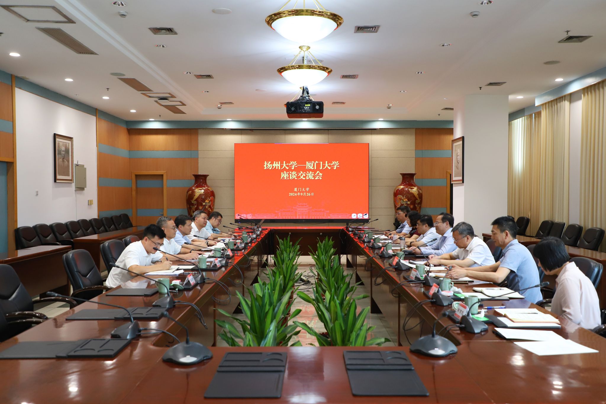 微信图片_20240927093724.jpg