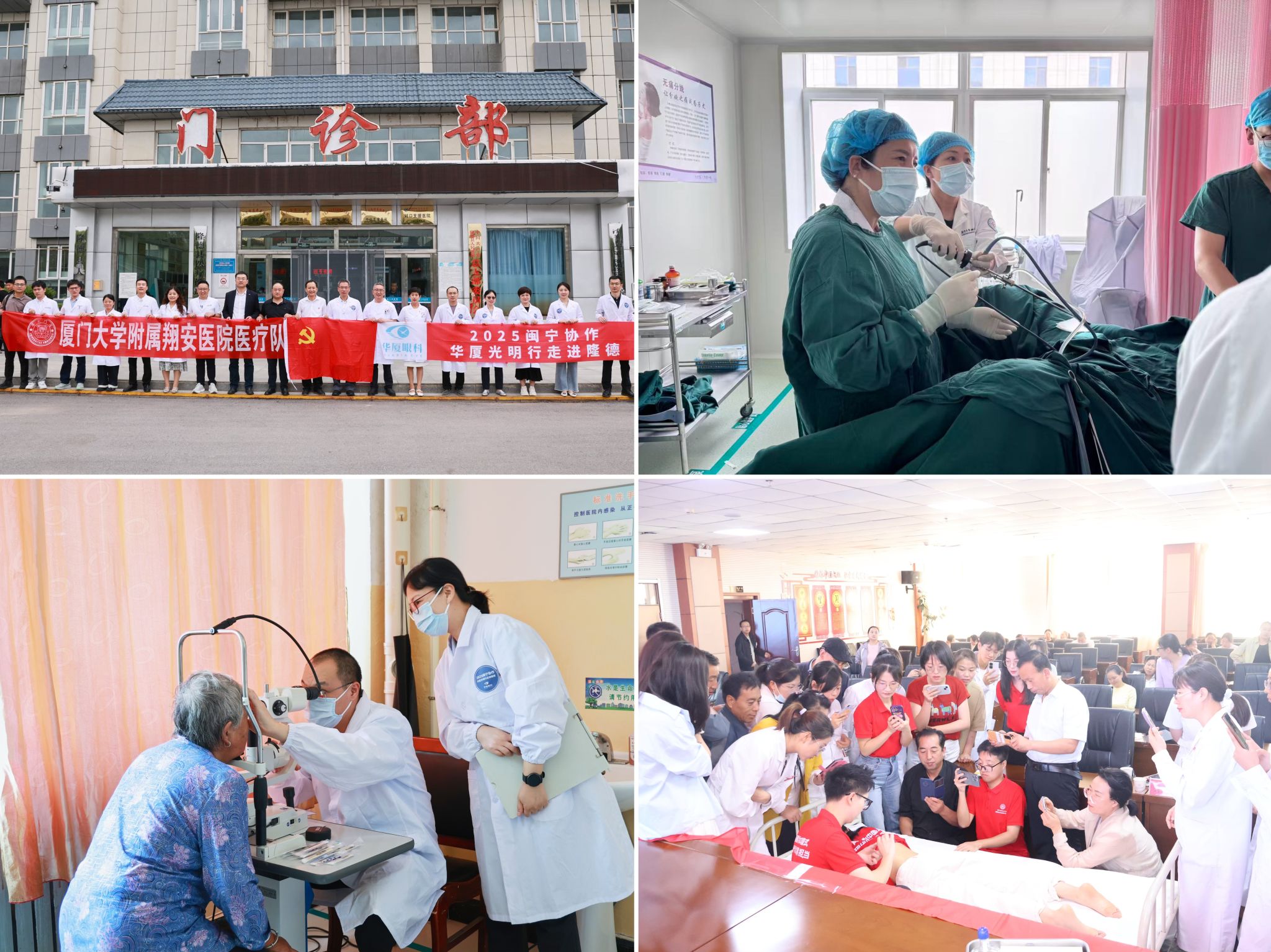 91c7cbfa6337f98a81952edfcbb60d29