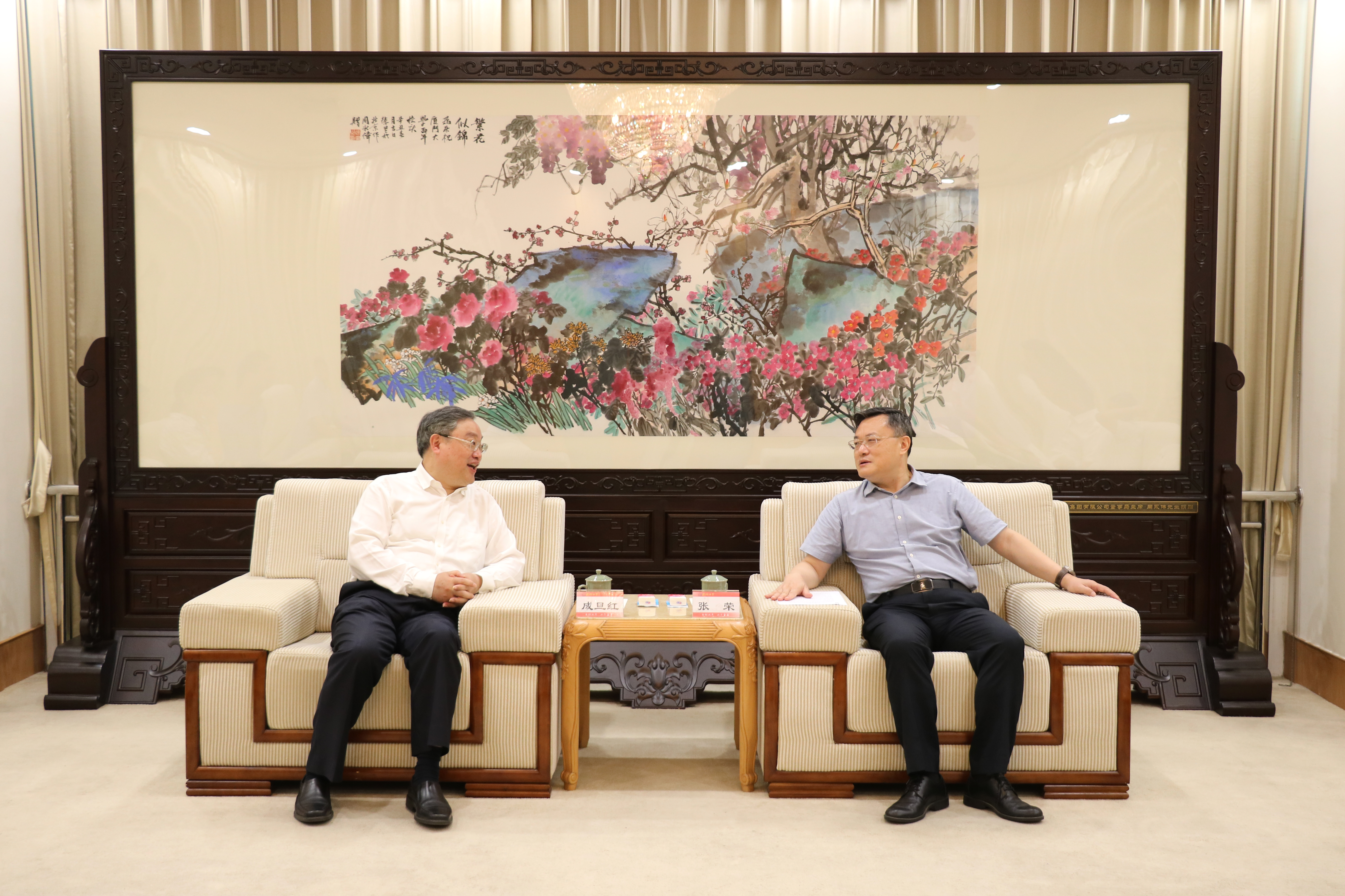 微信图片_20230711165000.jpg