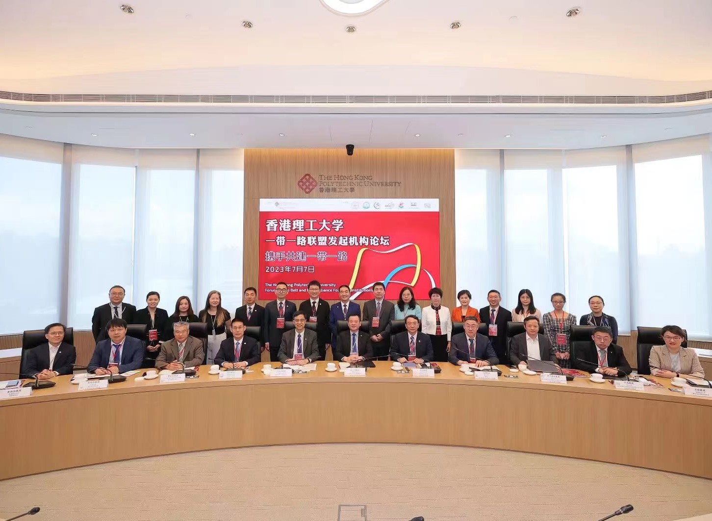 微信图片_20230710182328.jpg