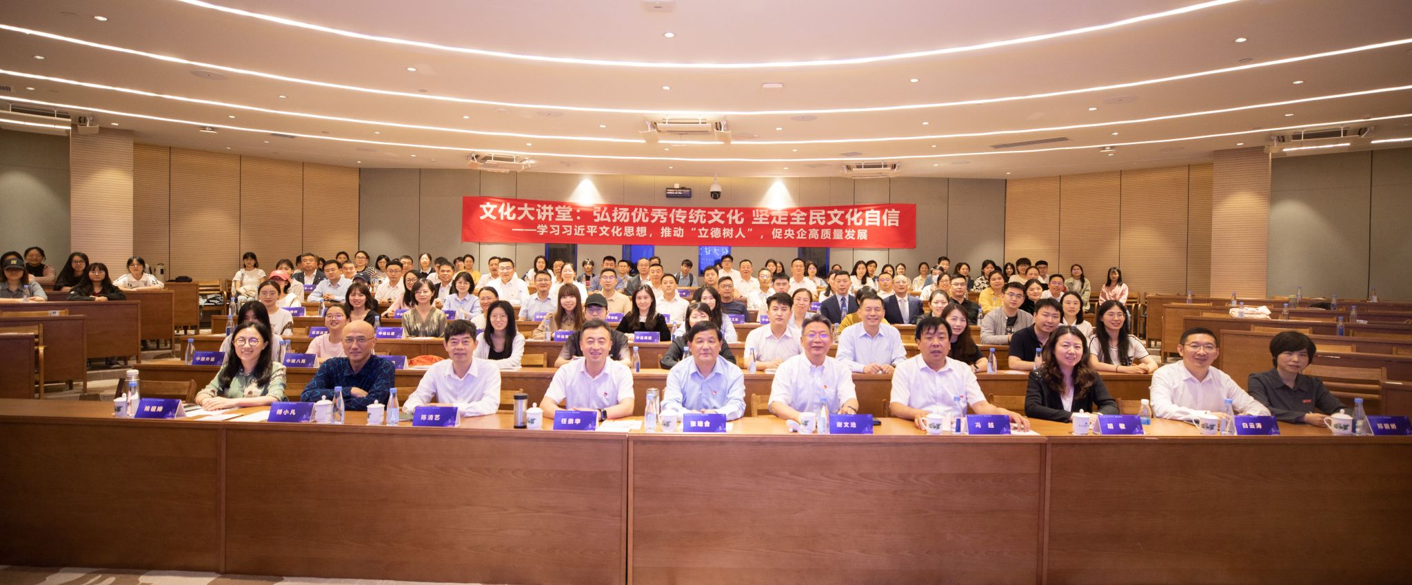 16.合影留念.jpg