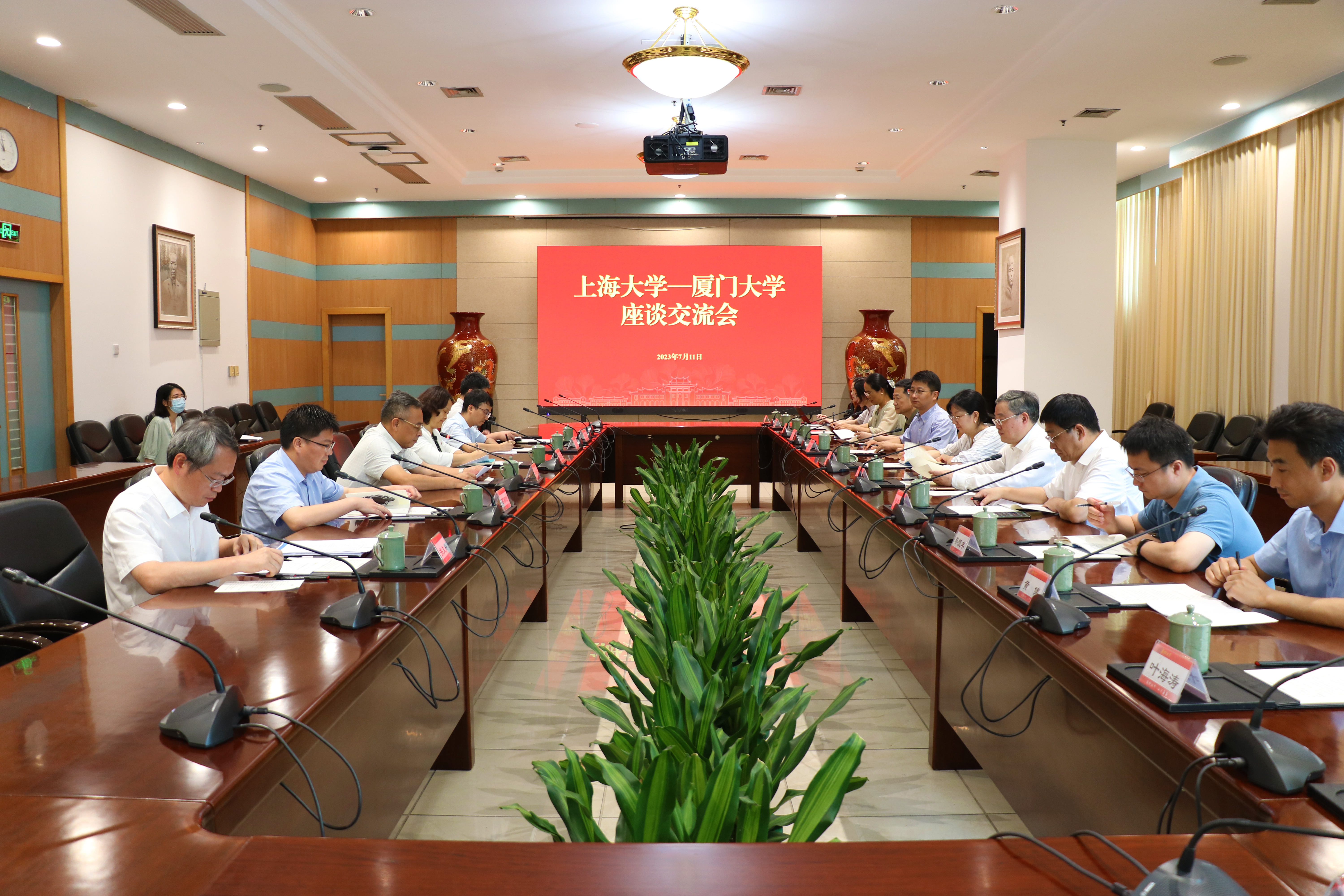 微信图片_20230711165042.jpg