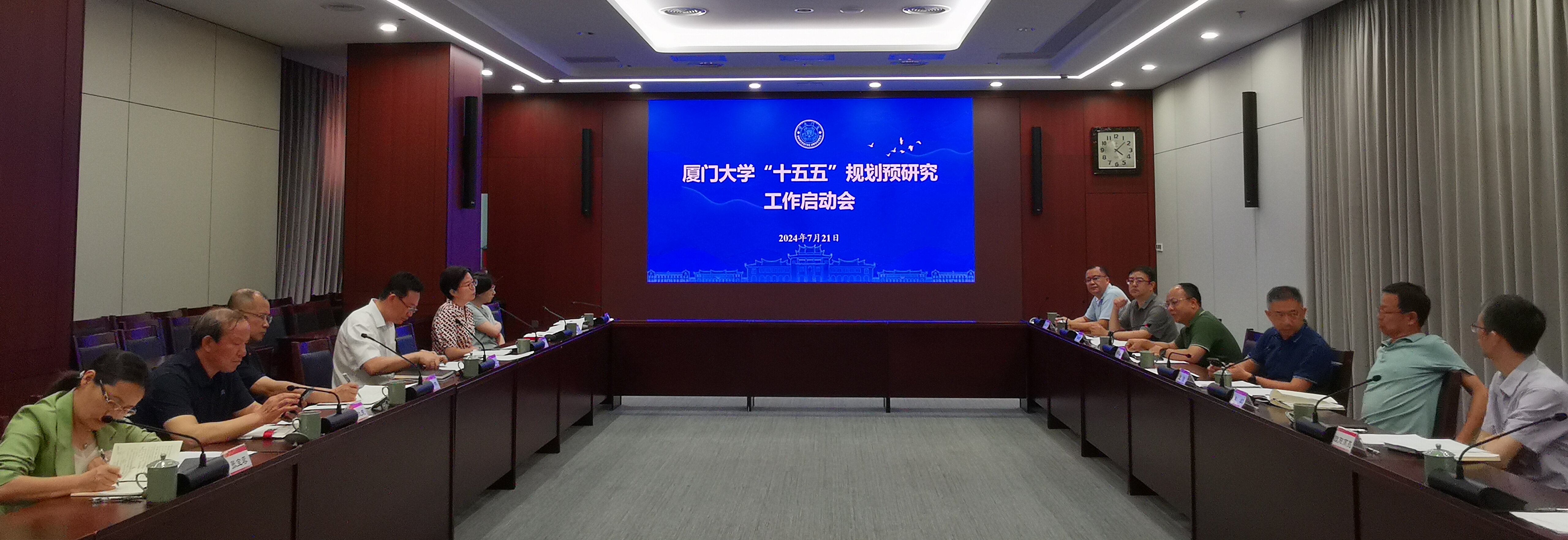 十五五.jpg