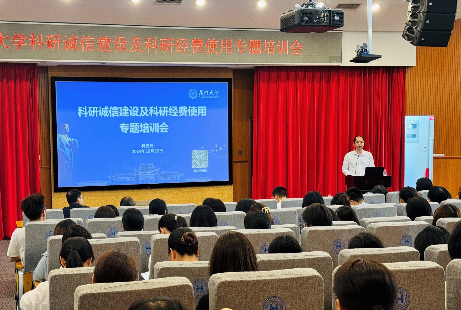 培训pg娱乐电子游戏1.jpg