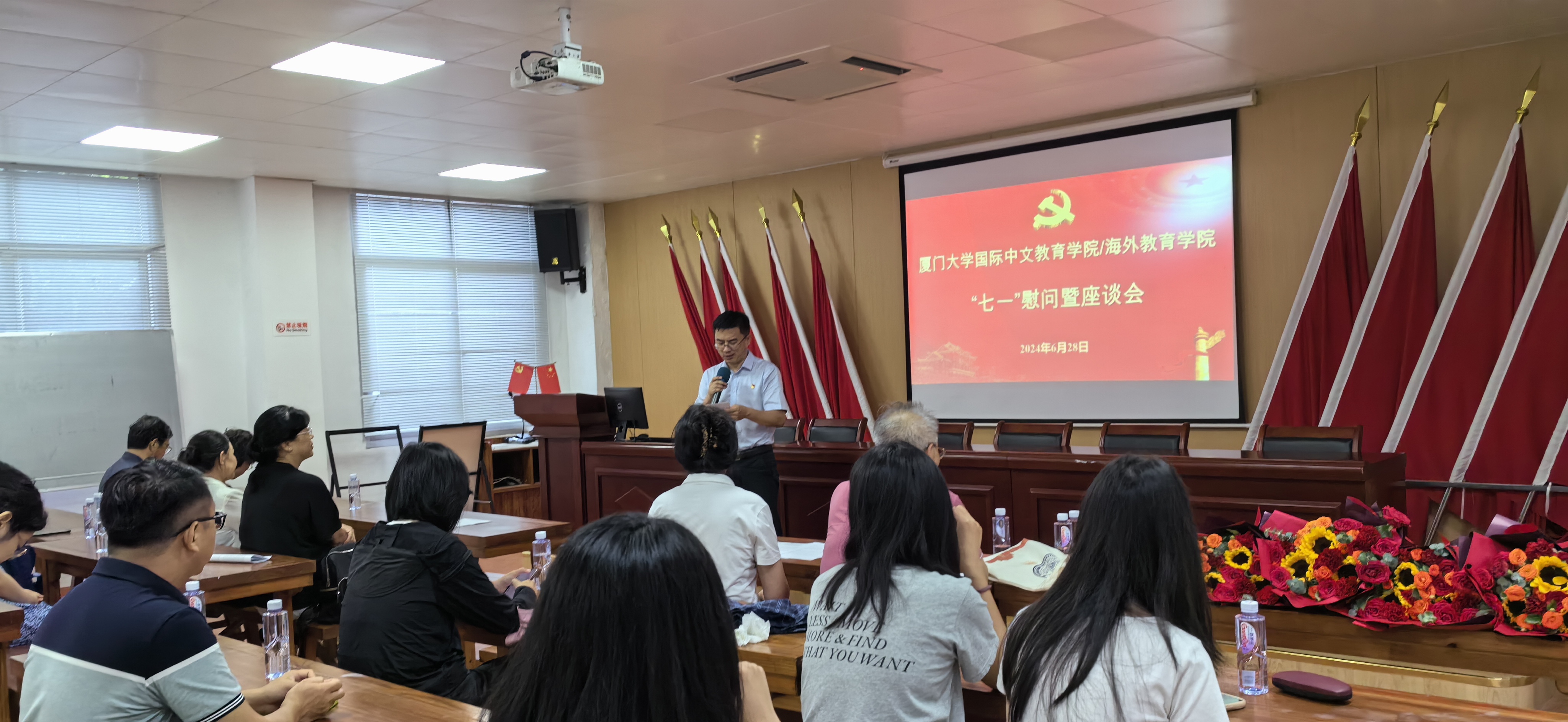 微信图片_20240704144512.jpg