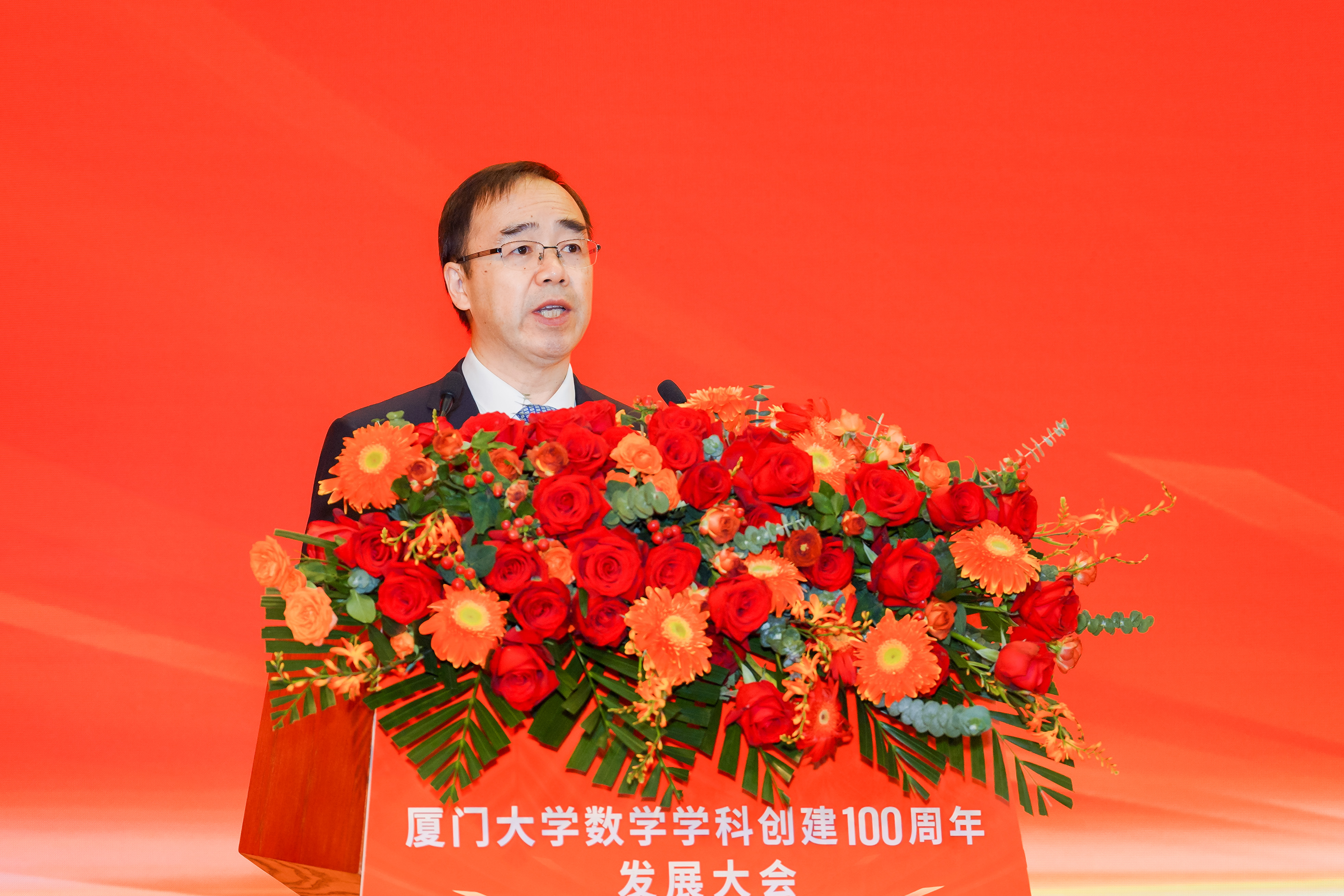 2张宗益校长.jpg