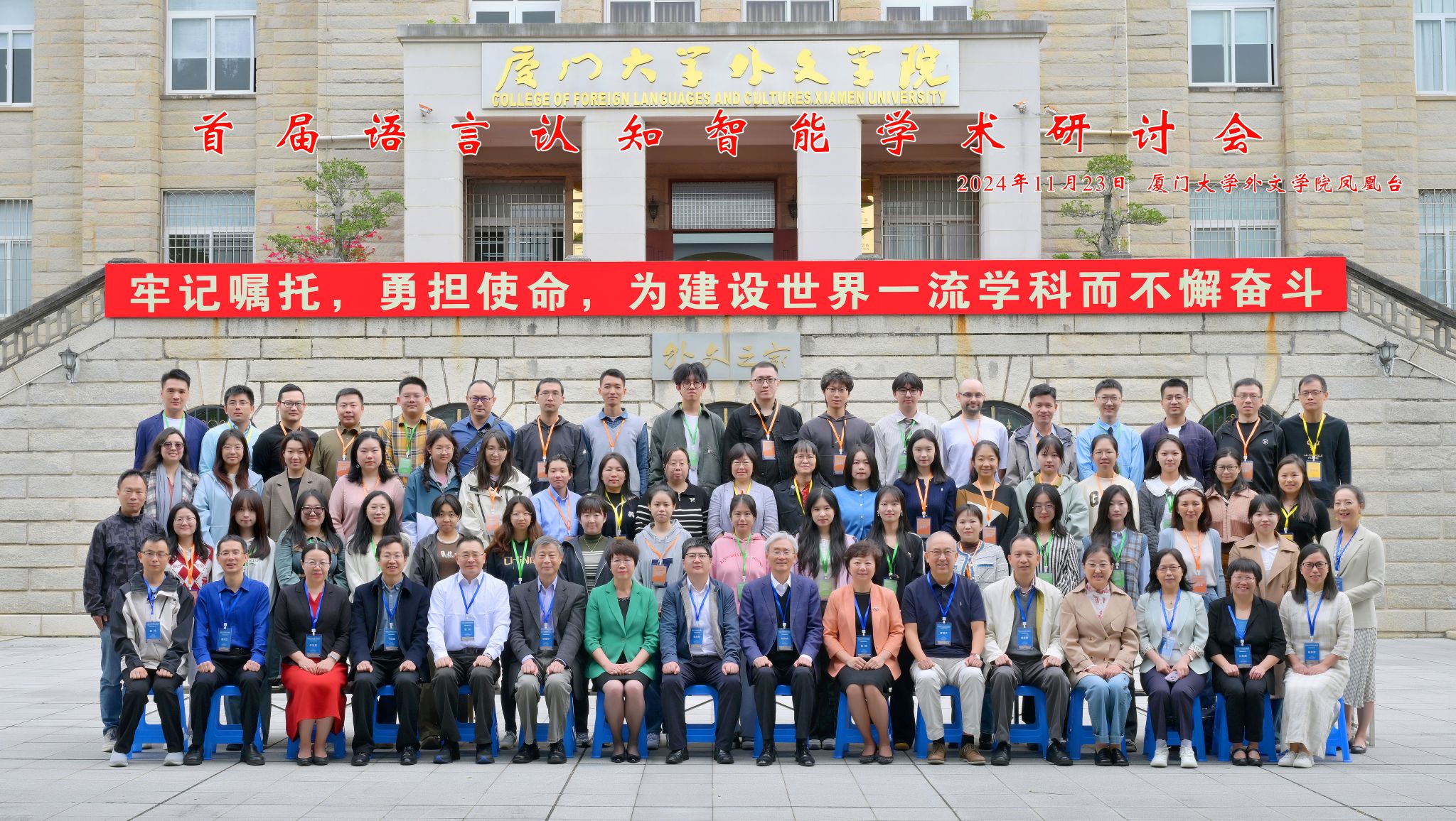 合照.jpg