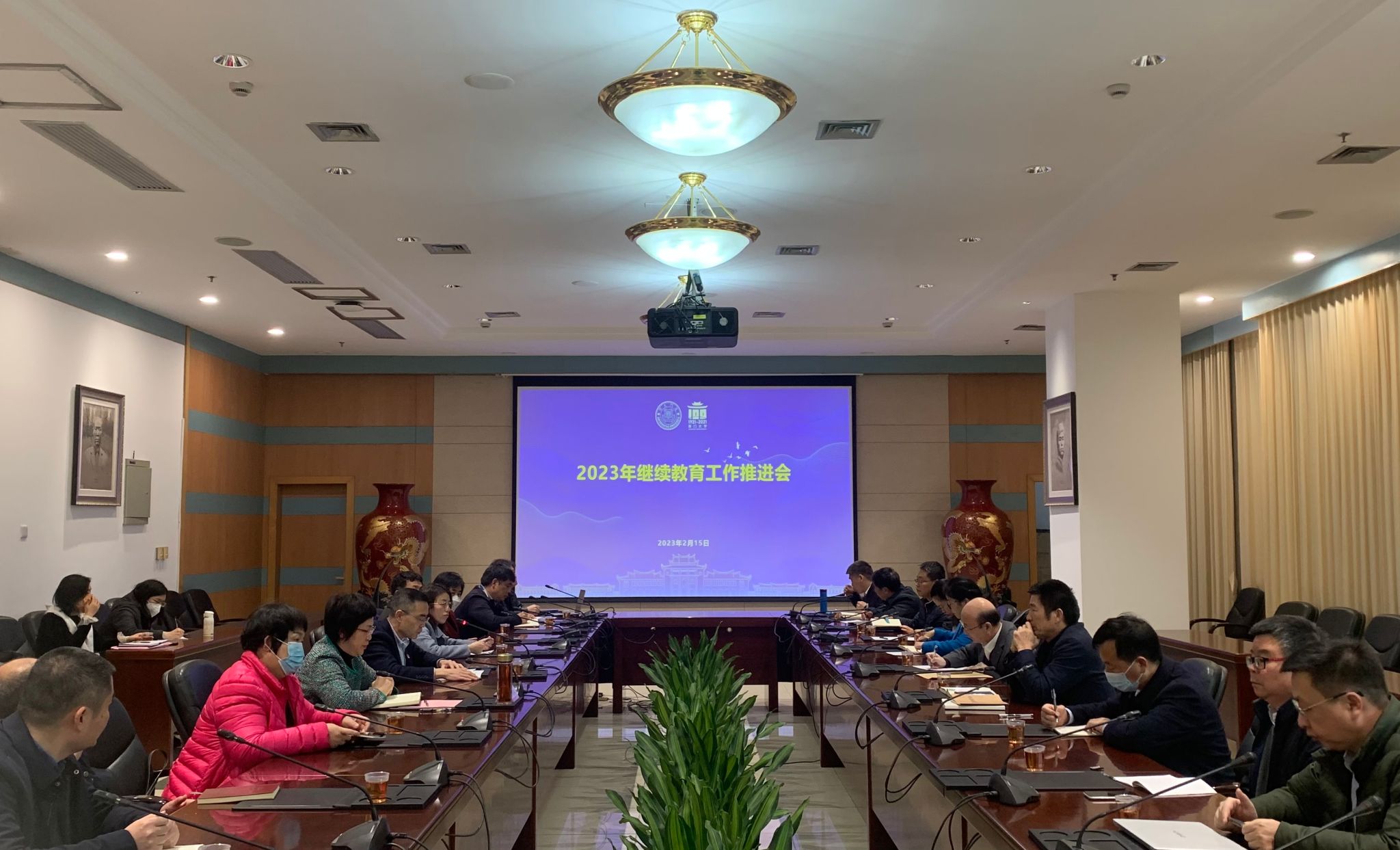 微信图片_20230215150947.jpg