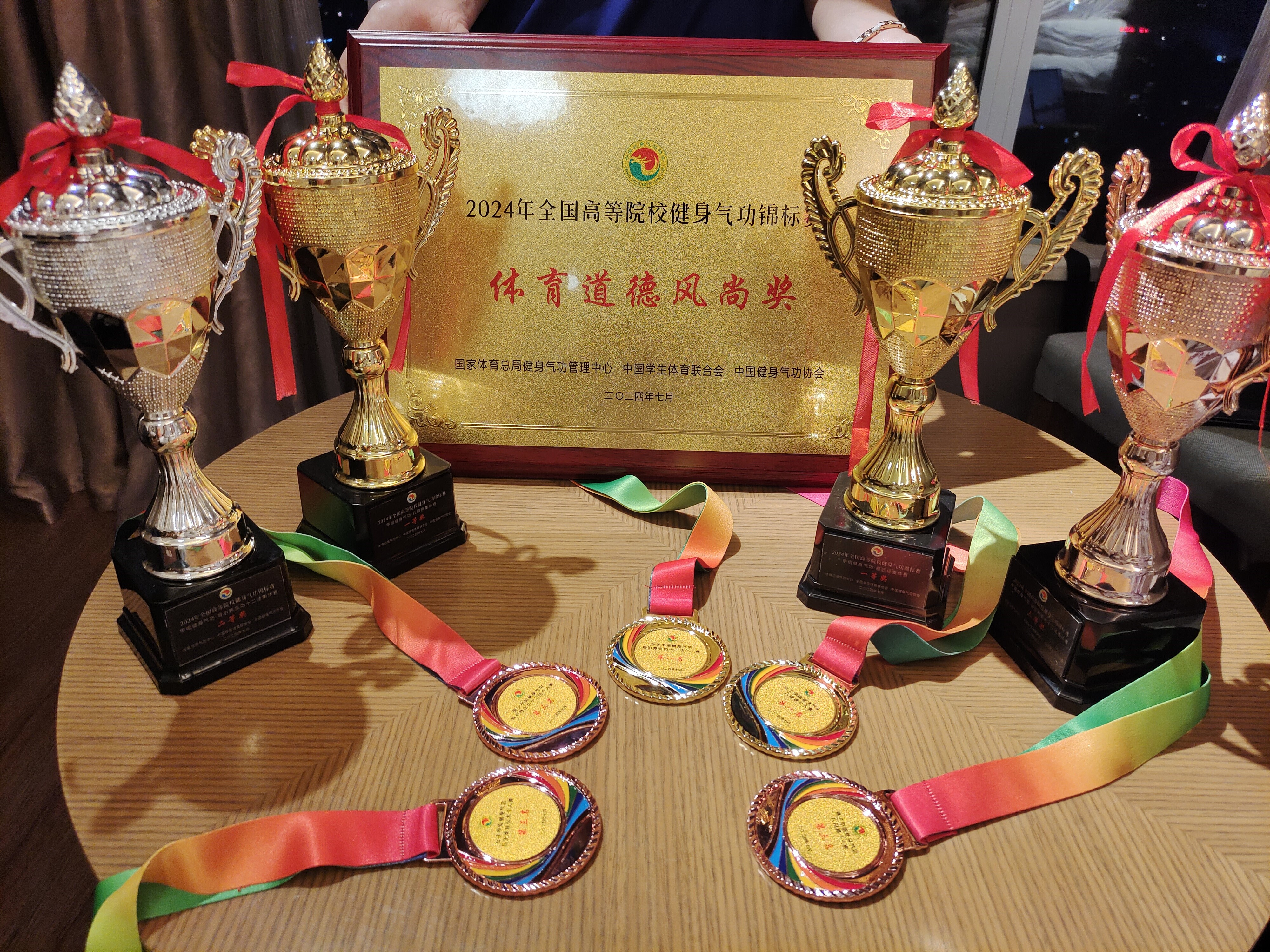 图片6.jpg