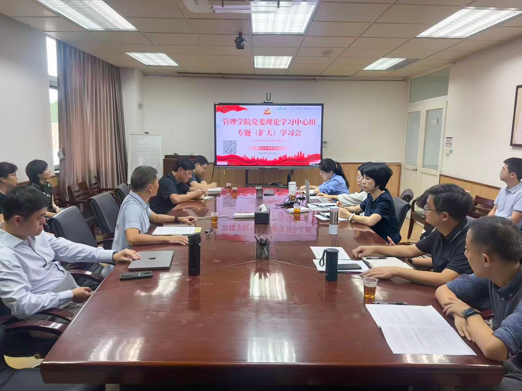 微信图片_20251102184130_111_39.jpg