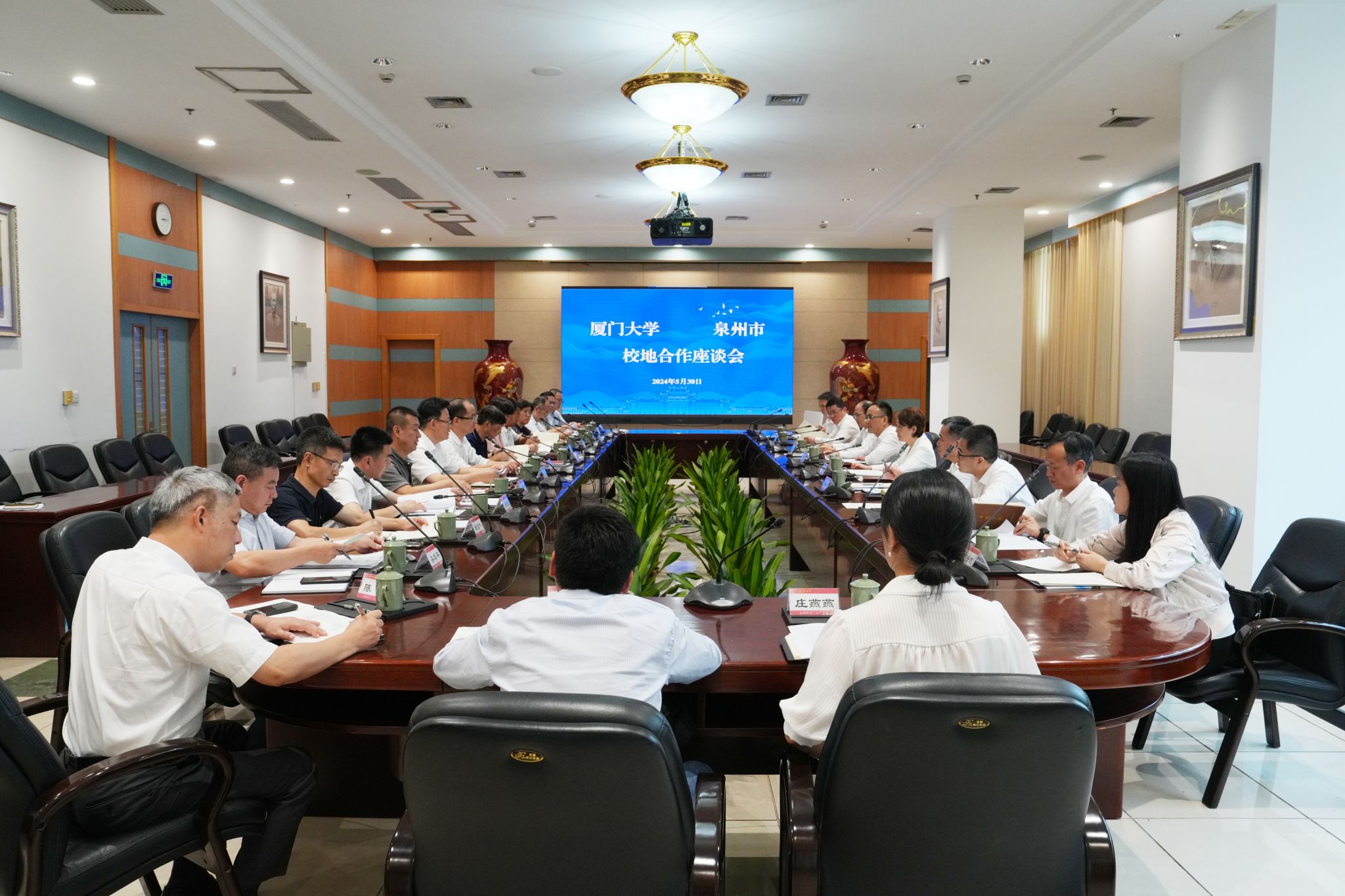微信图片_20240603153342.jpg