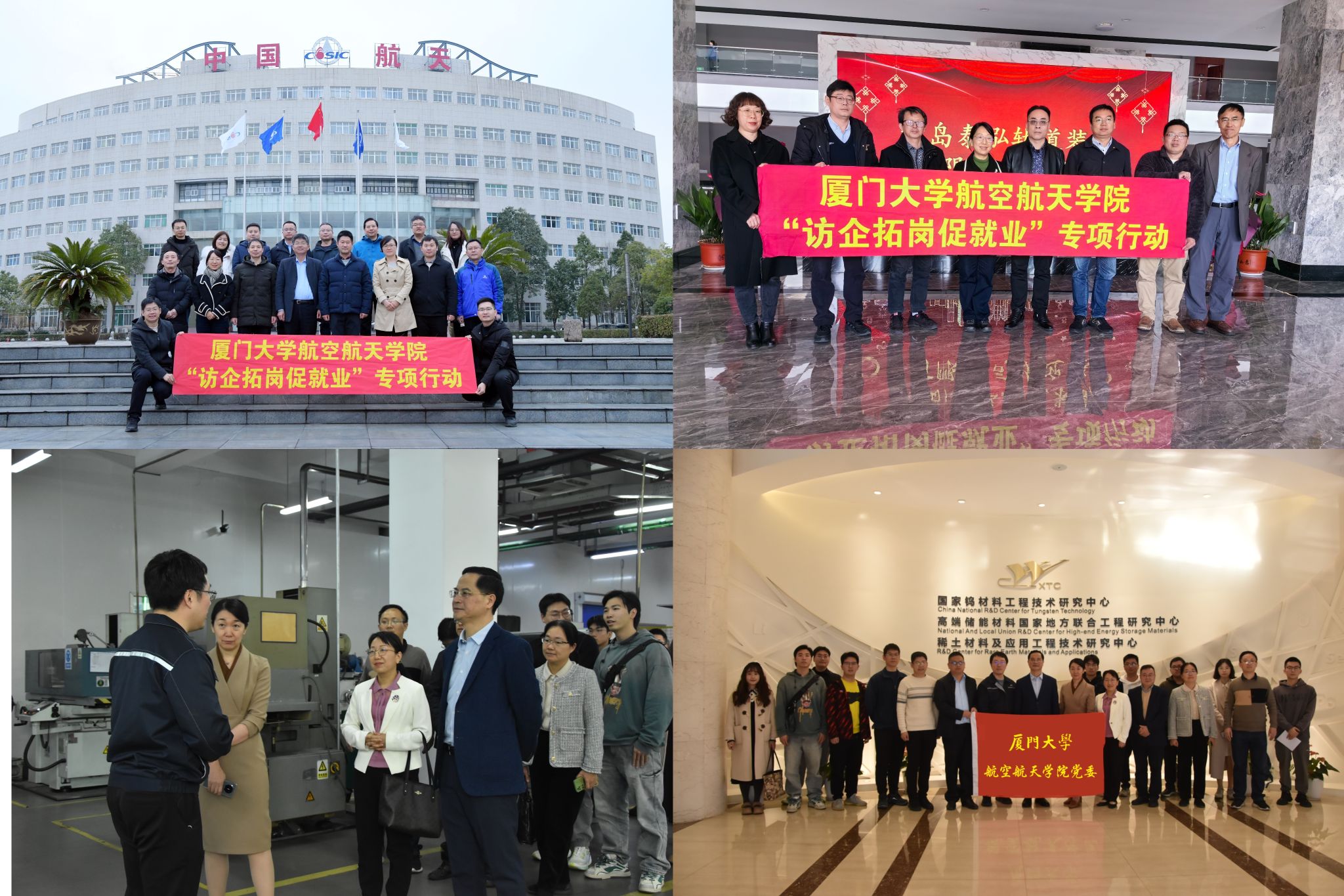 微信图片_20240326101830.jpg