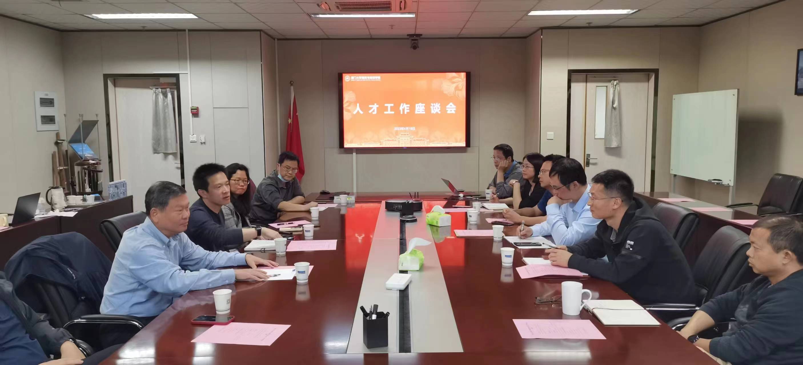 微信图片_20230424195152.jpg