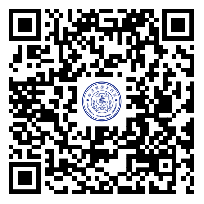 陈嘉庚创业管理之道 馆藏二维码.png