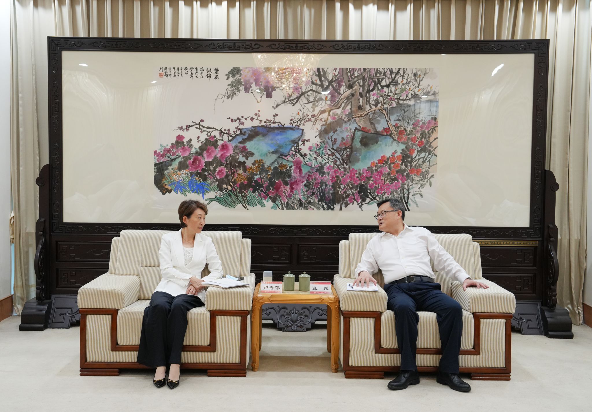 微信图片_20240603154028.jpg
