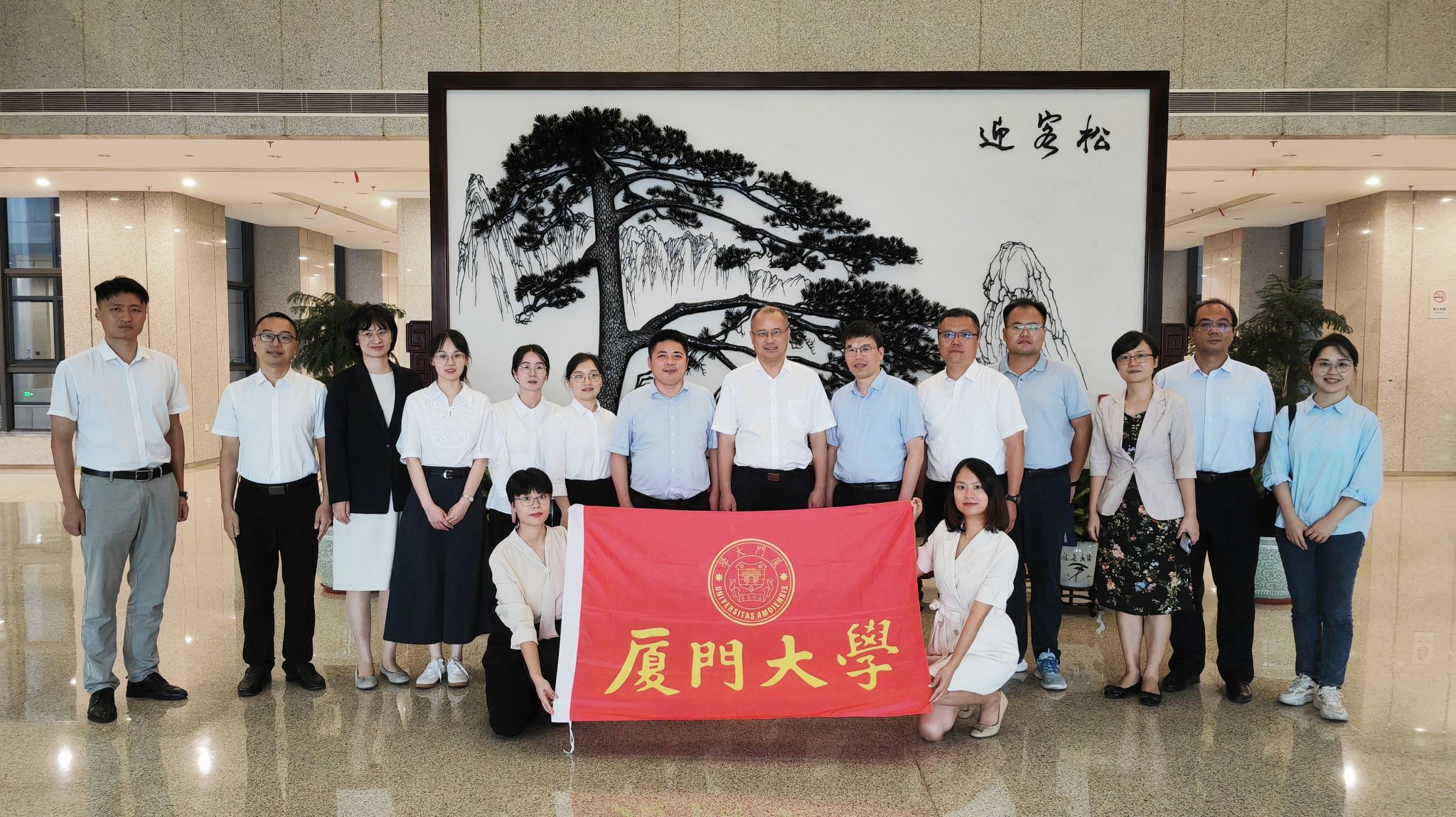 微信图片_20240810115917.jpg