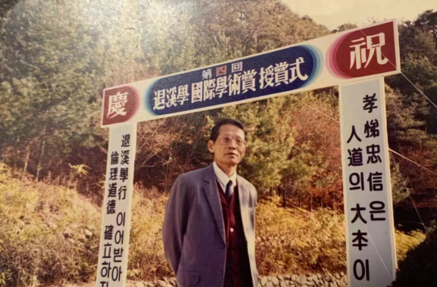 微信图片_20240822112732.png