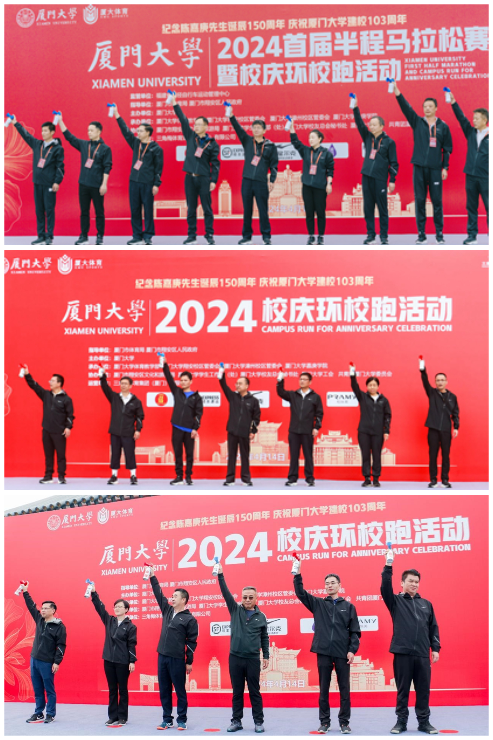 FotoJet (31).jpg