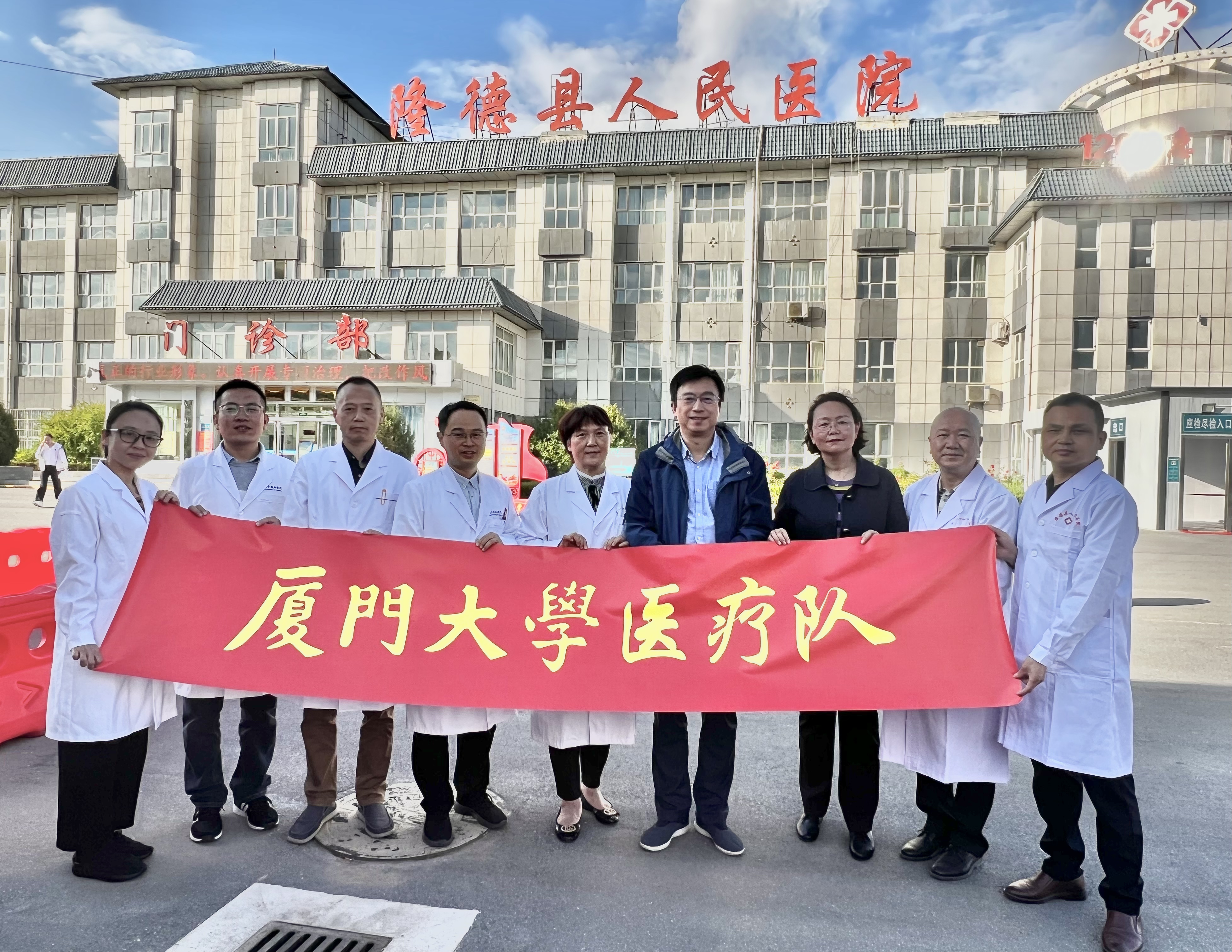 微信图片_20230718110217.jpg