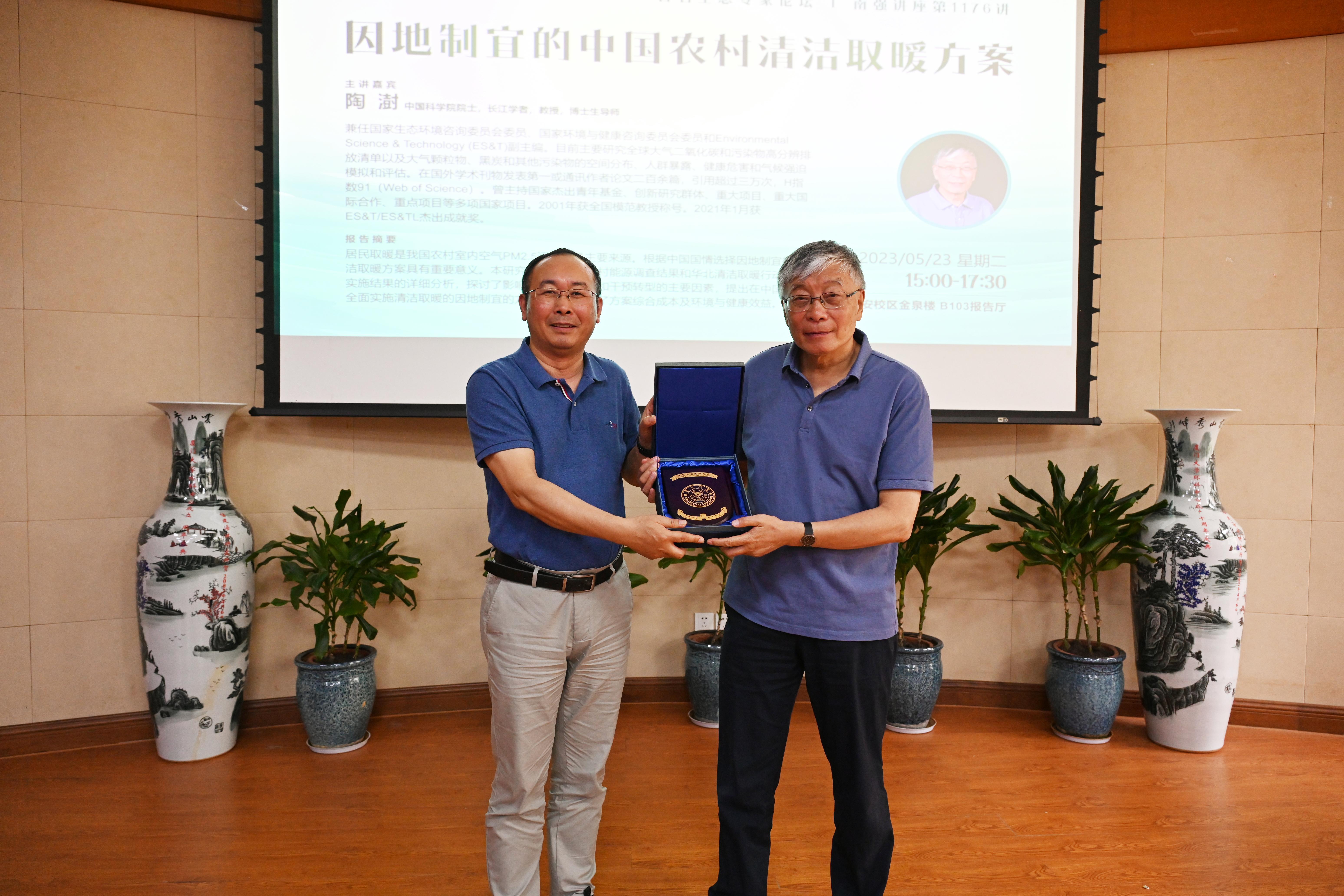 微信图片_20230524162843.jpg