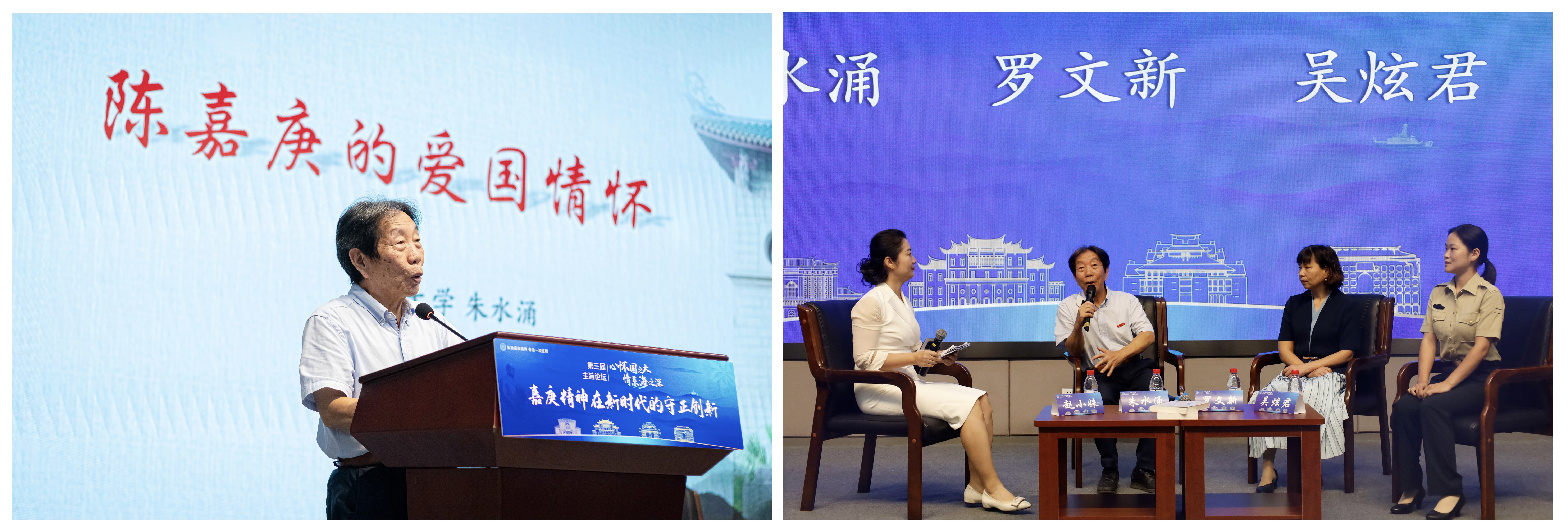 爱国篇.jpg
