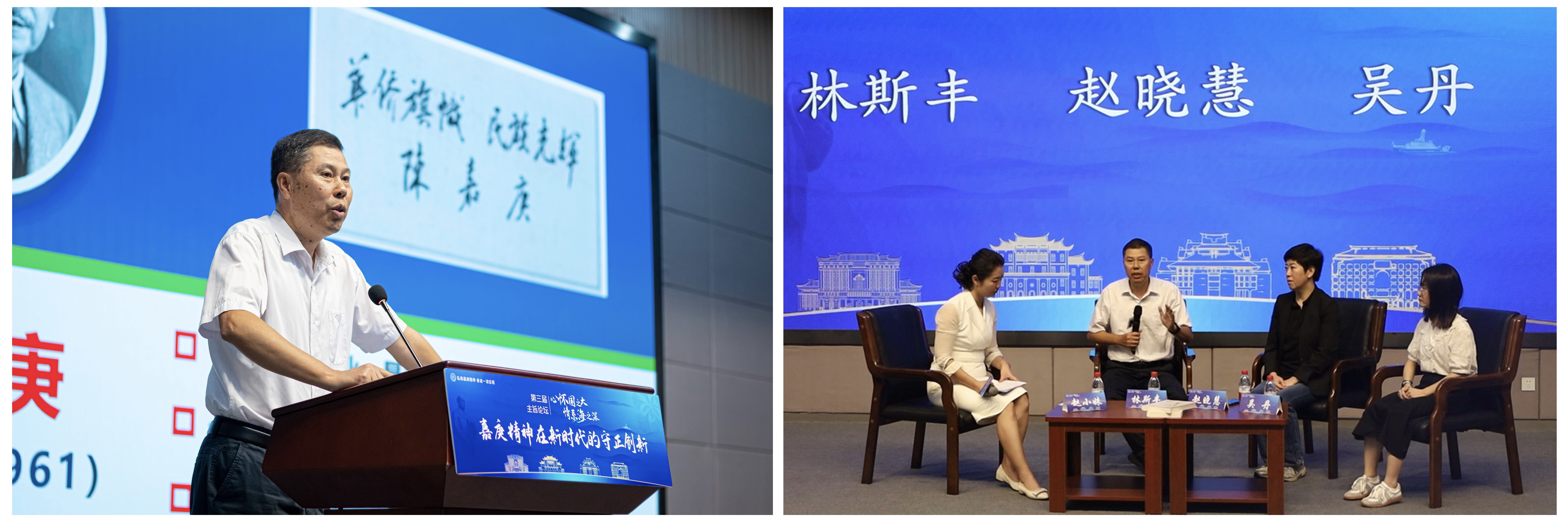 教育篇.jpg
