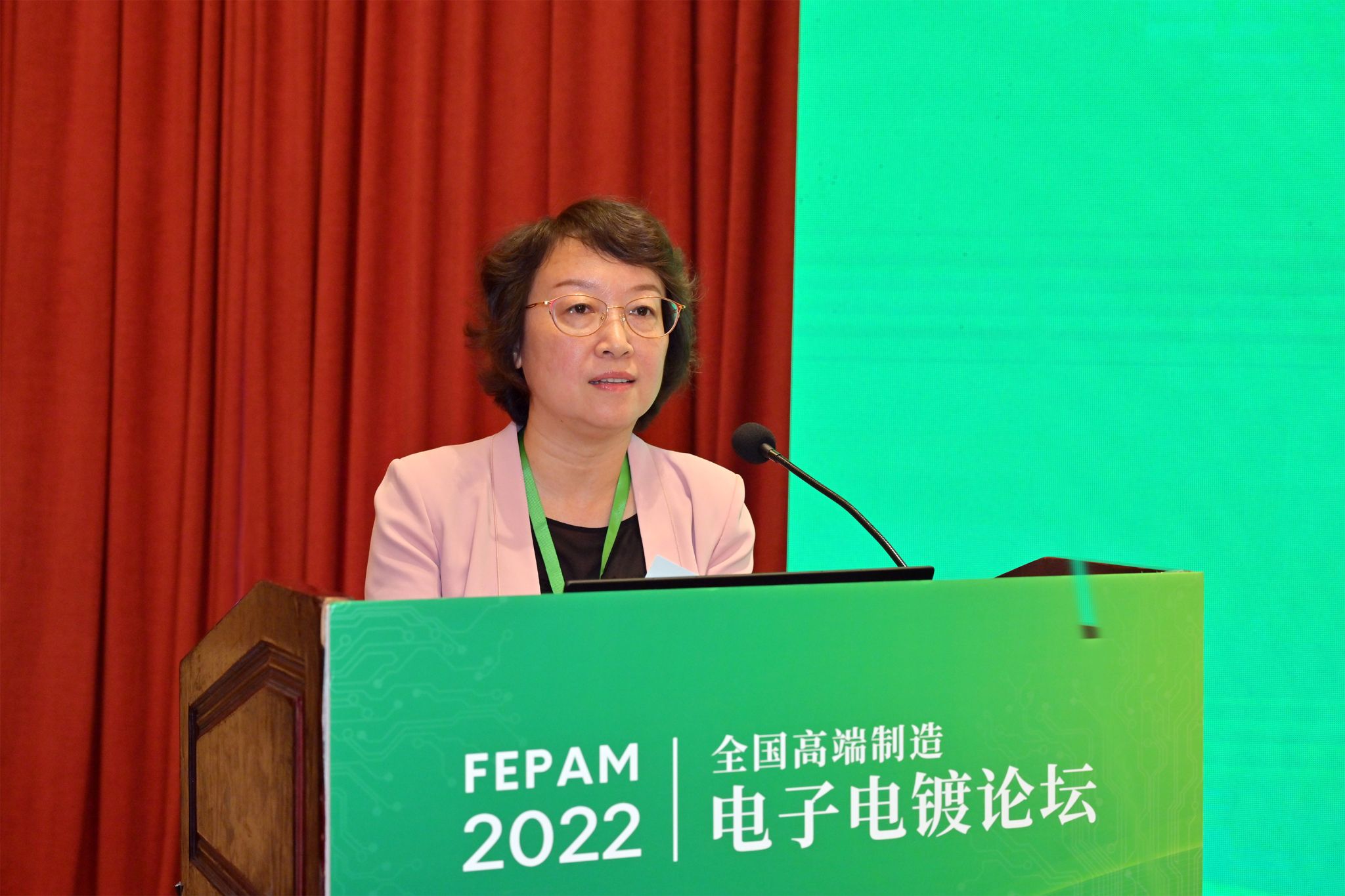 5 厦门市发展和改革委员pg娱乐电子游戏李晓燕副主任致辞.jpg