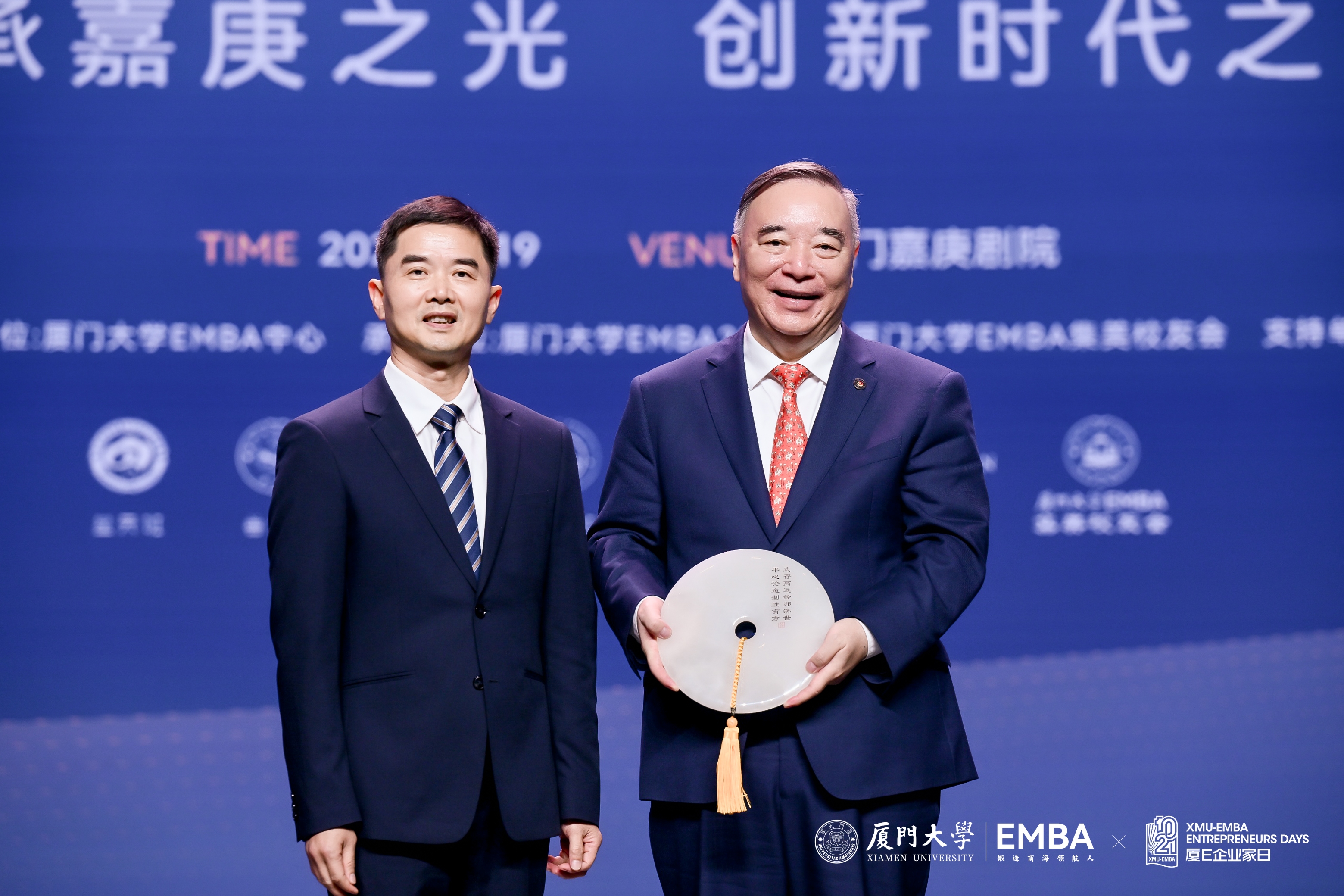 张明智.JPG