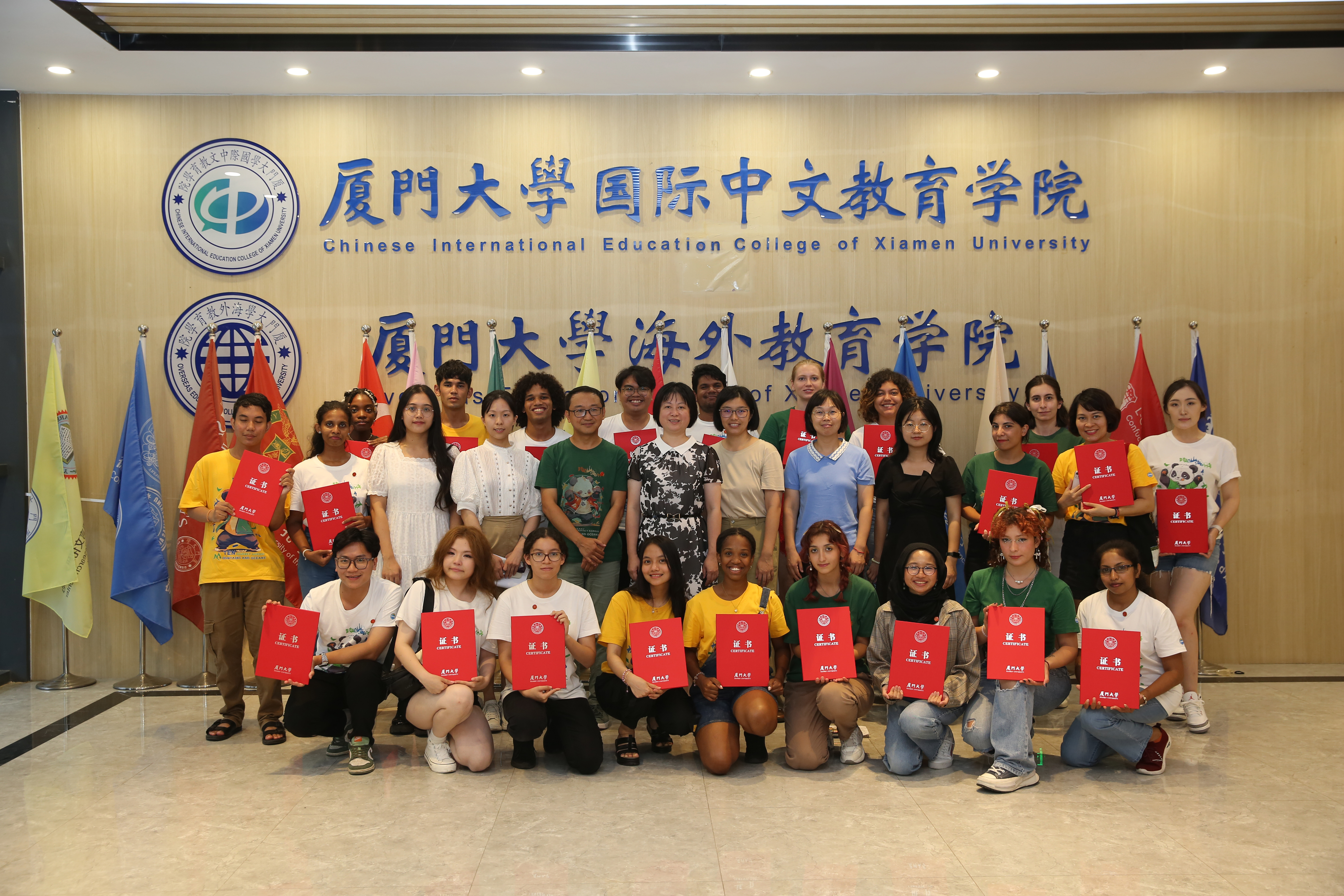 图片3:结营合影.JPG