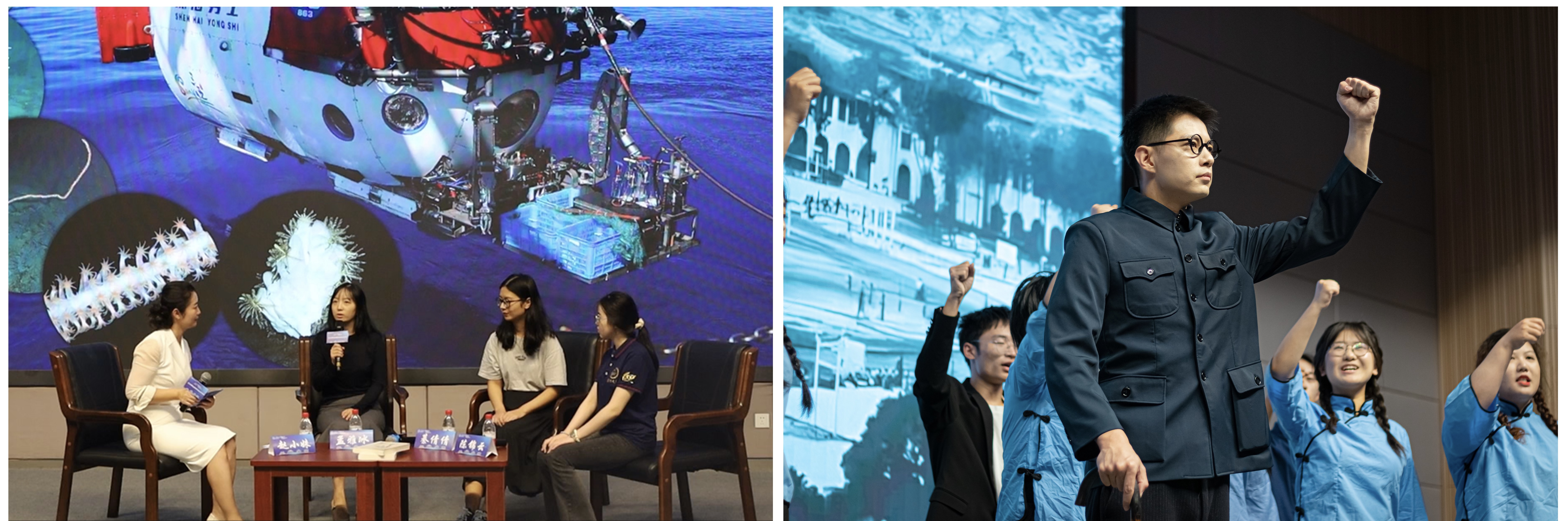 海洋篇.jpg