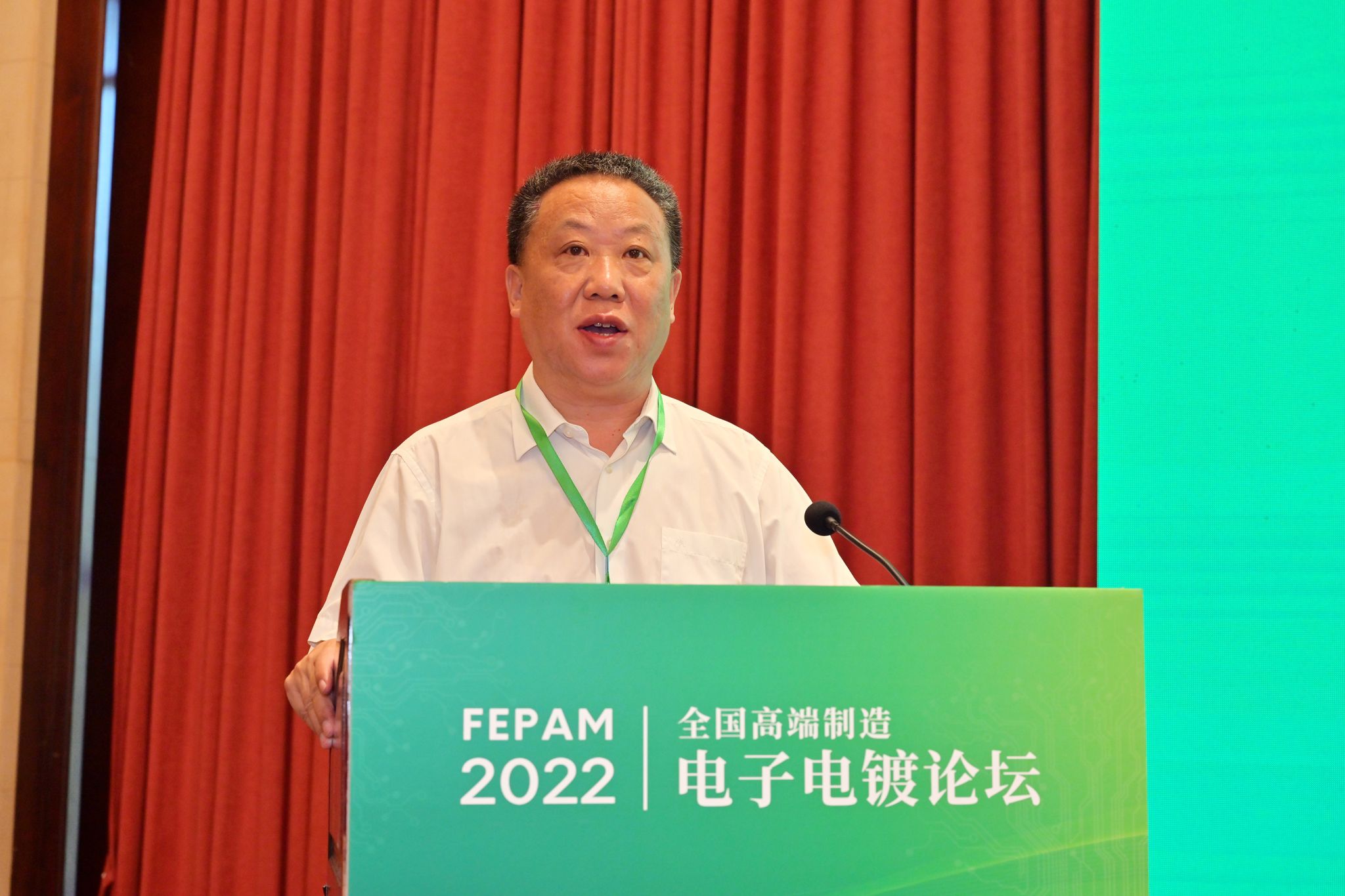 6 中国电子学pg娱乐电子游戏电子制造与封装技术分pg娱乐电子游戏秘书长高宏致辞.jpg