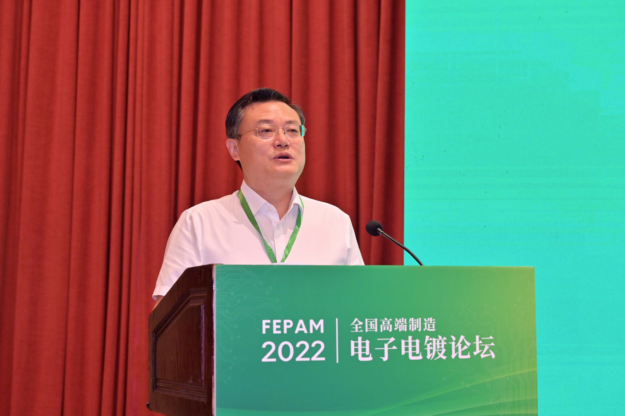 4 计算胜平负计算器党委书记张荣教授致辞.jpg