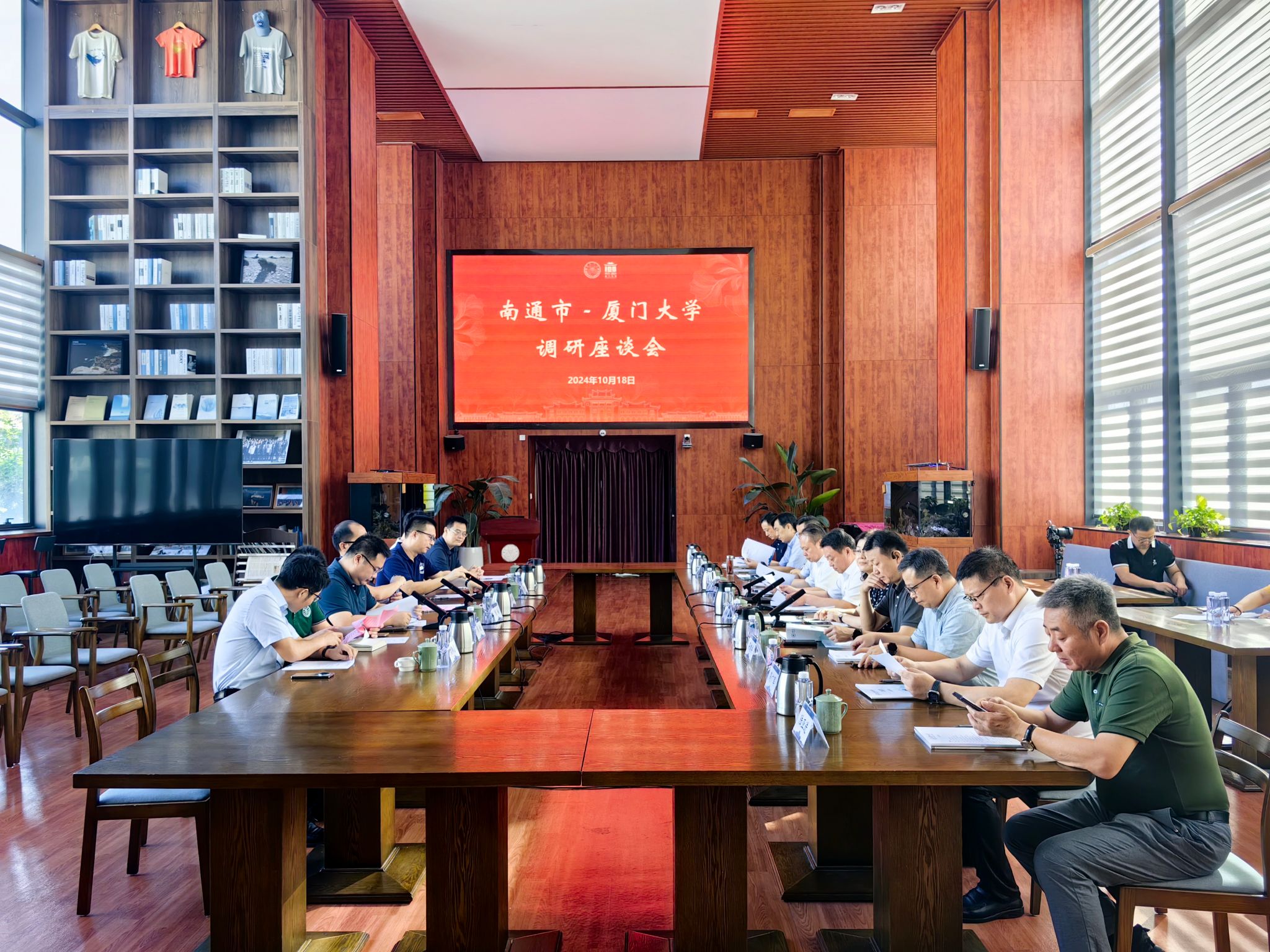 座谈pg娱乐电子游戏正面.jpg