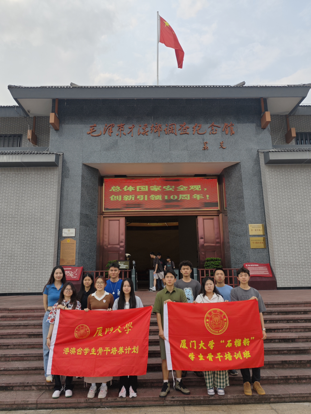 图6_png.png