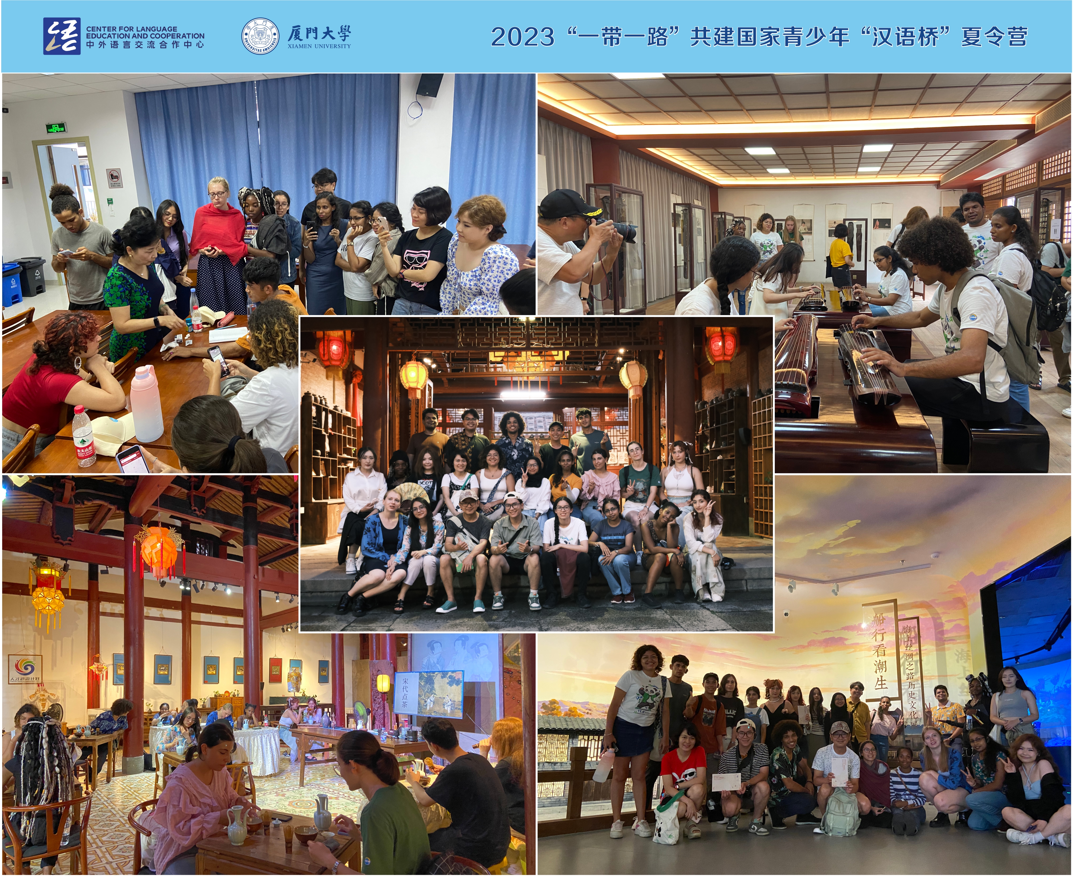 图片2:精彩瞬间集锦.jpg