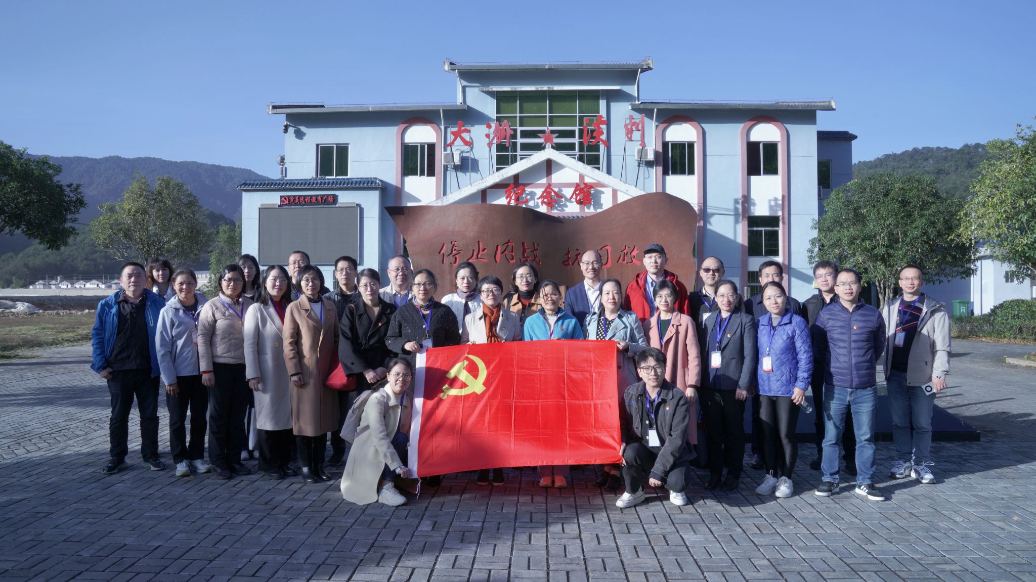 微信图片_20231122161749.jpg