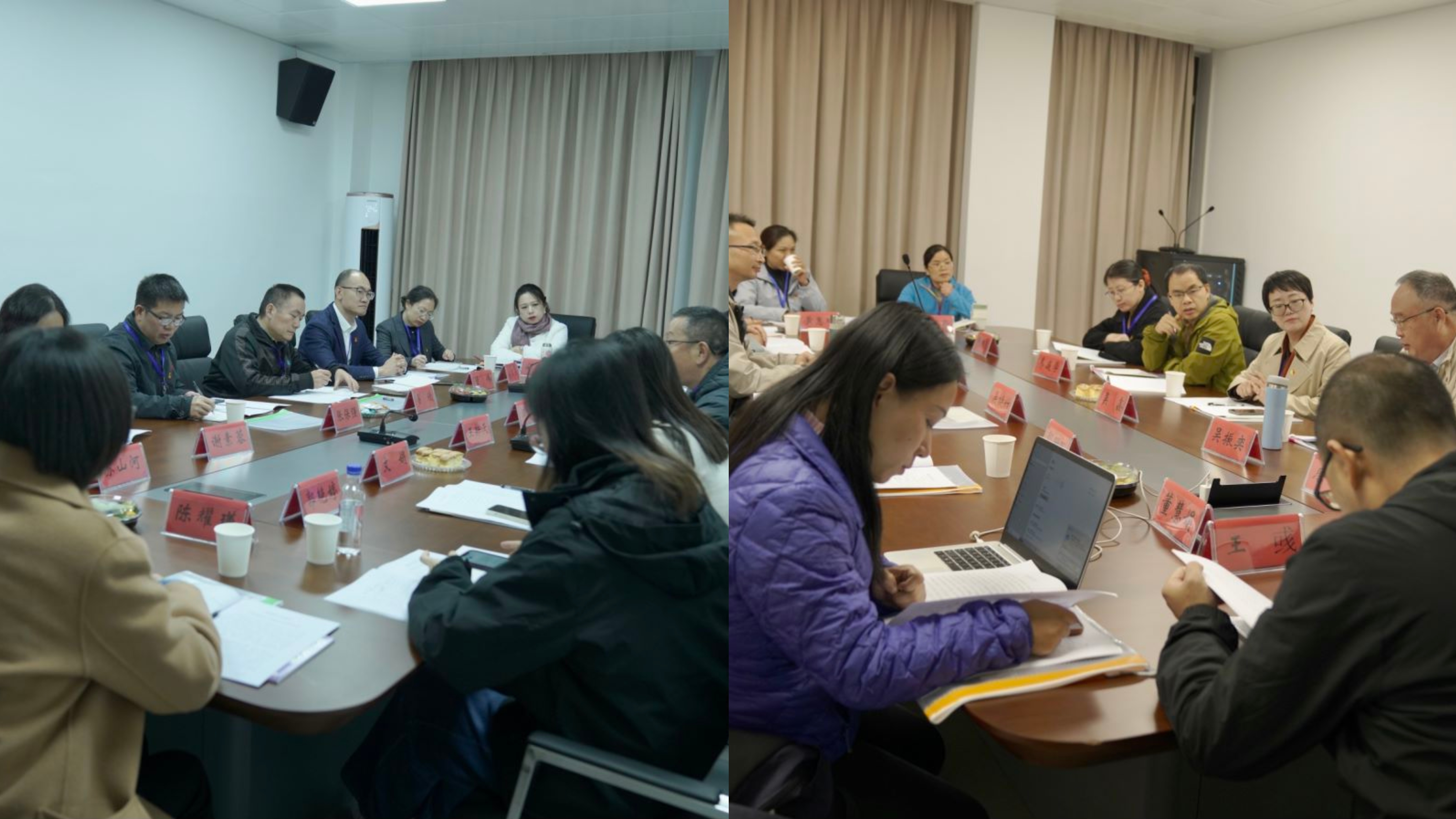 微信图片_20231122161843.jpg