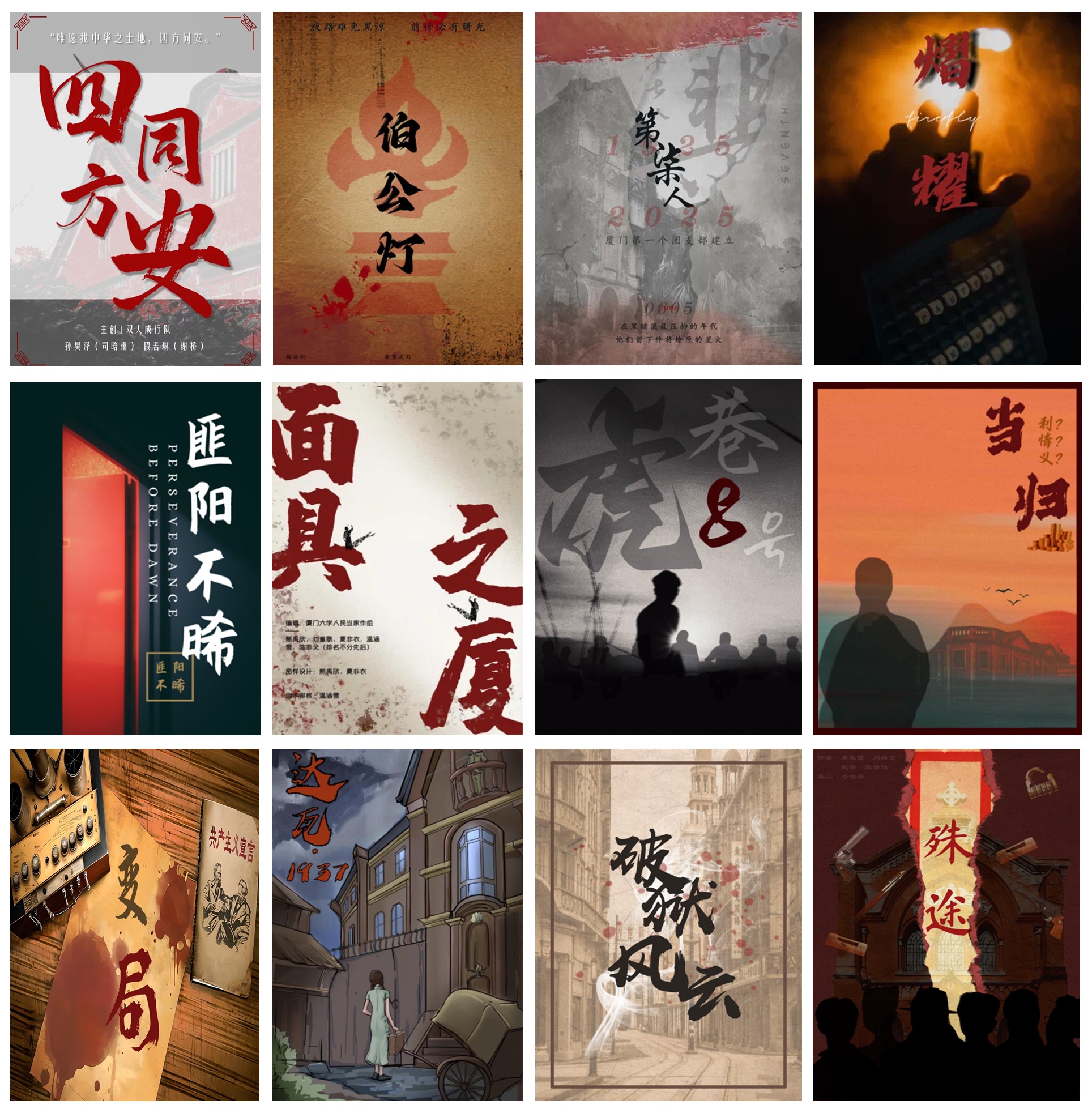 图片.jpg