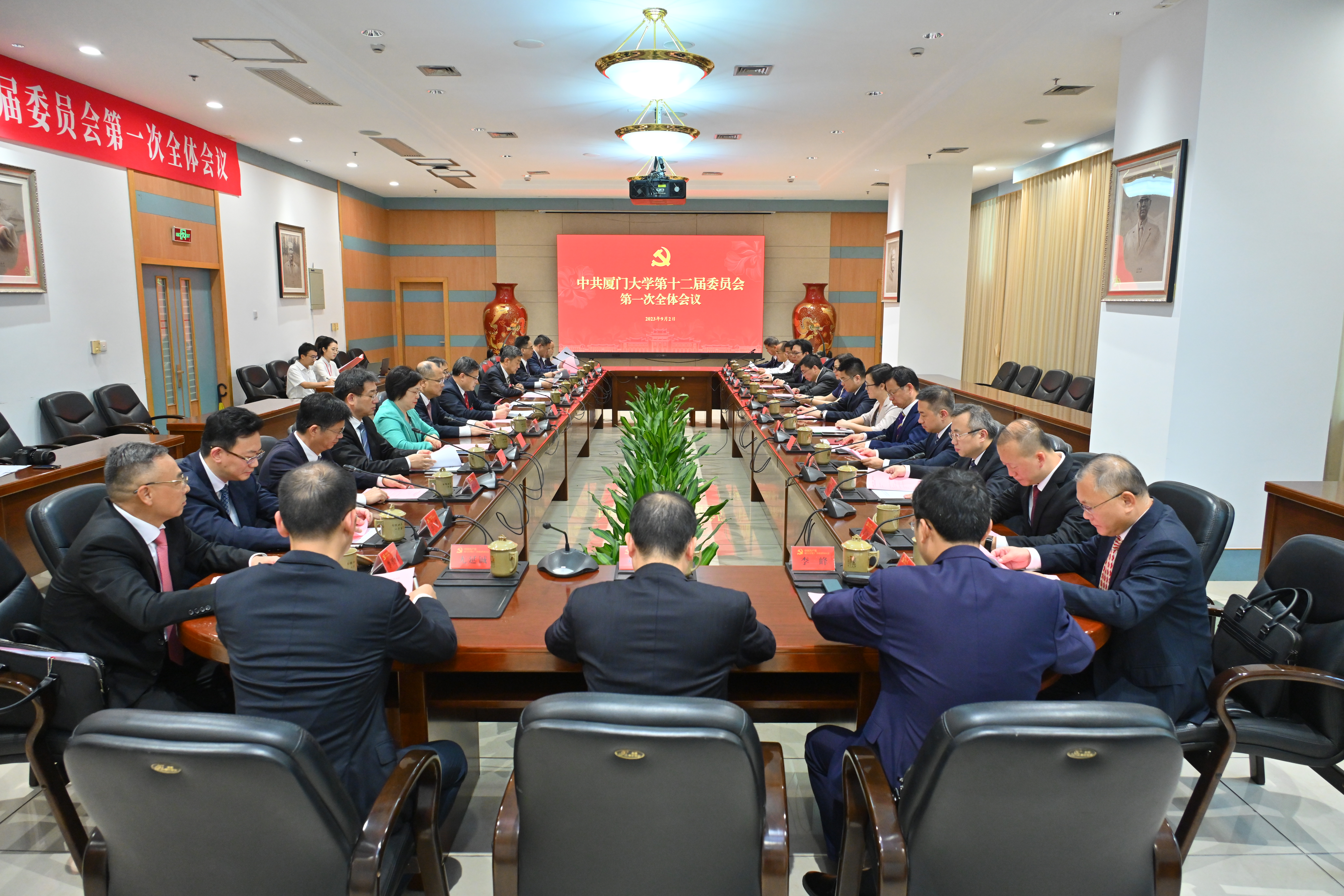 微信图片_20230902213607.jpg