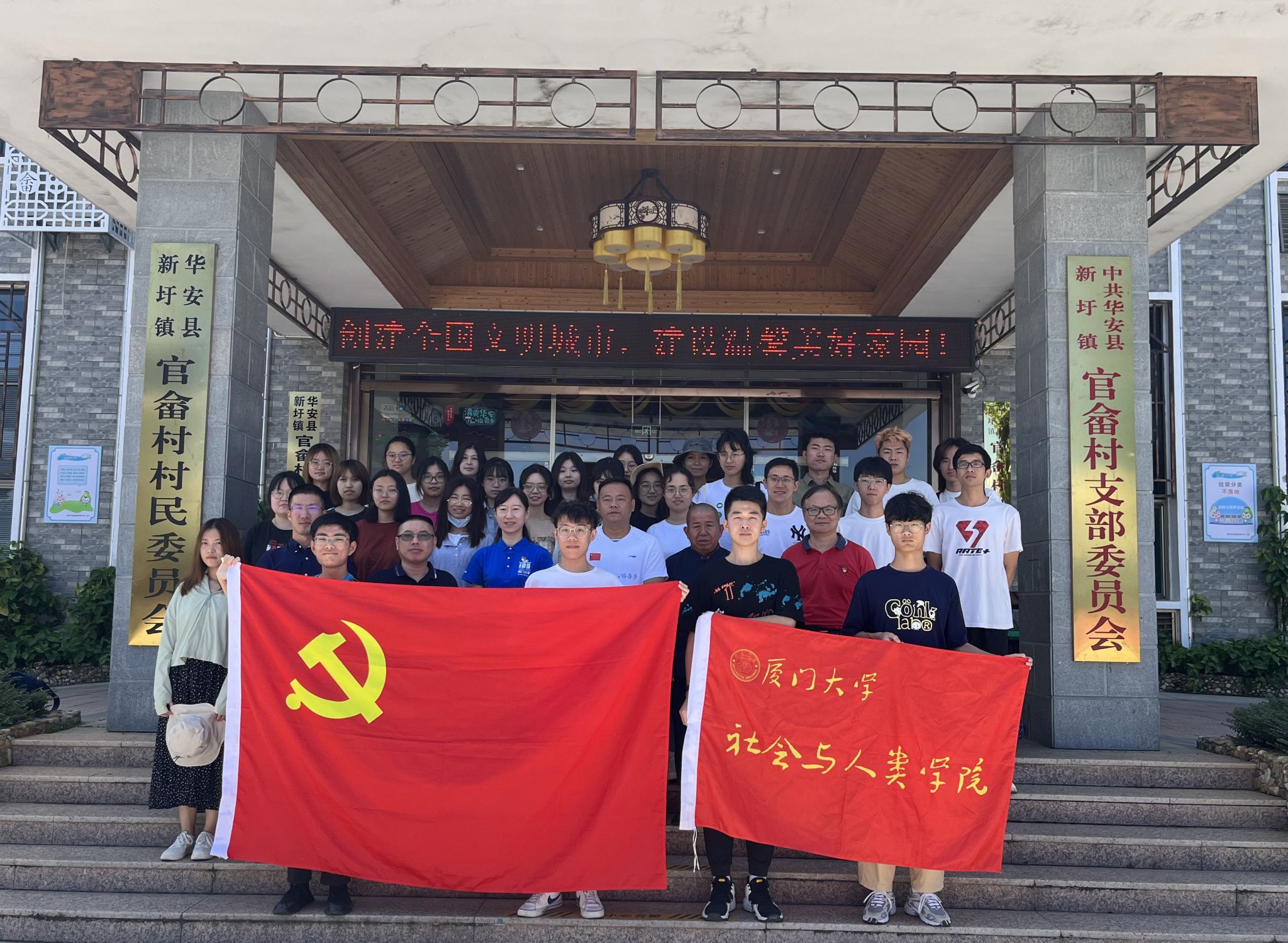 3.合影.jpg