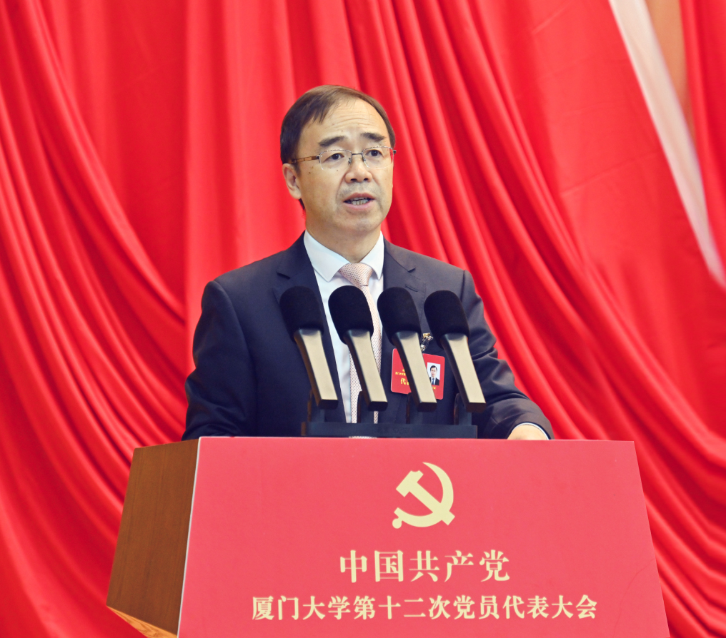 微信图片_20230902212138.jpg