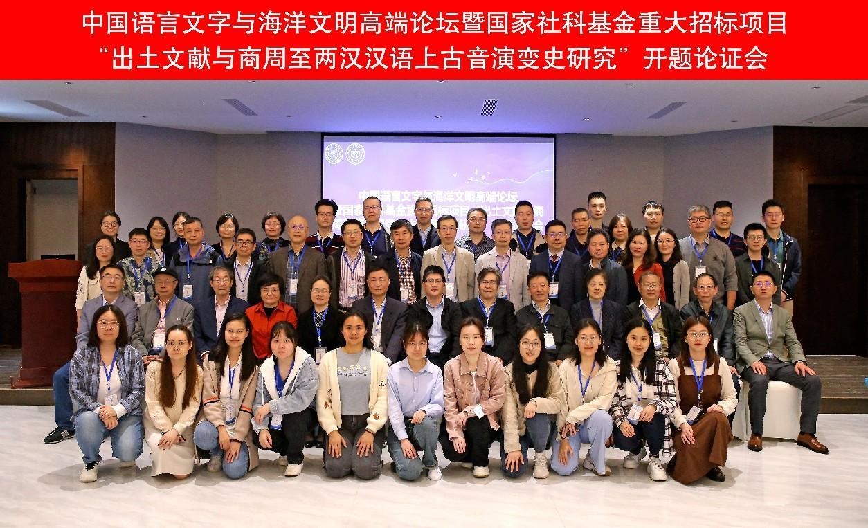 合照.jpg