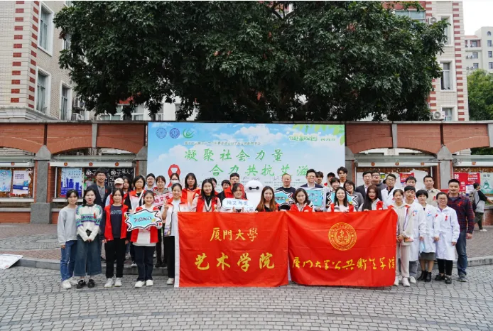 微信图片_20231204225022.png